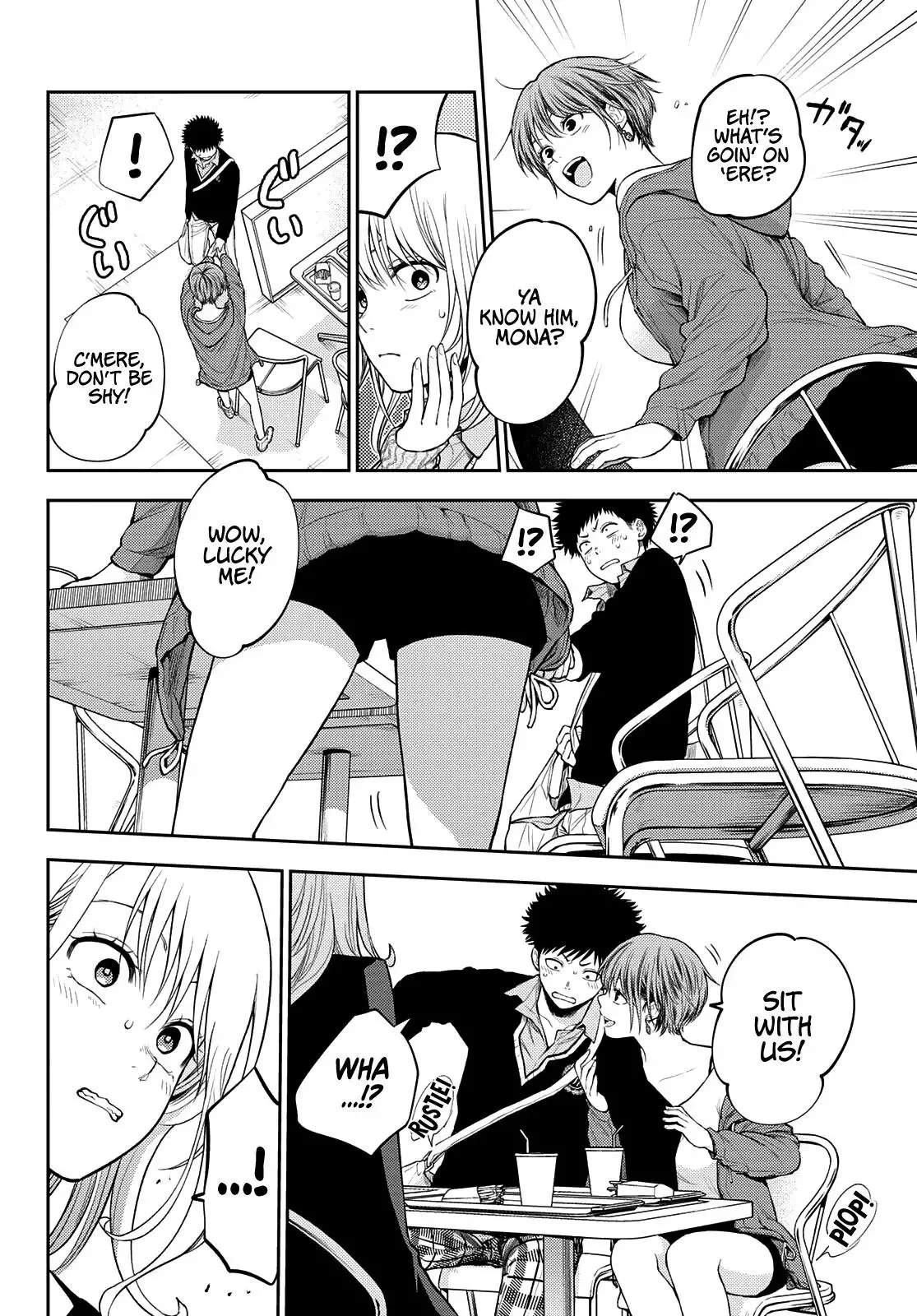 Kuroiwa Medaka ni Watashi no Kawaii ga Tsuujinai Chapter 31 page 15