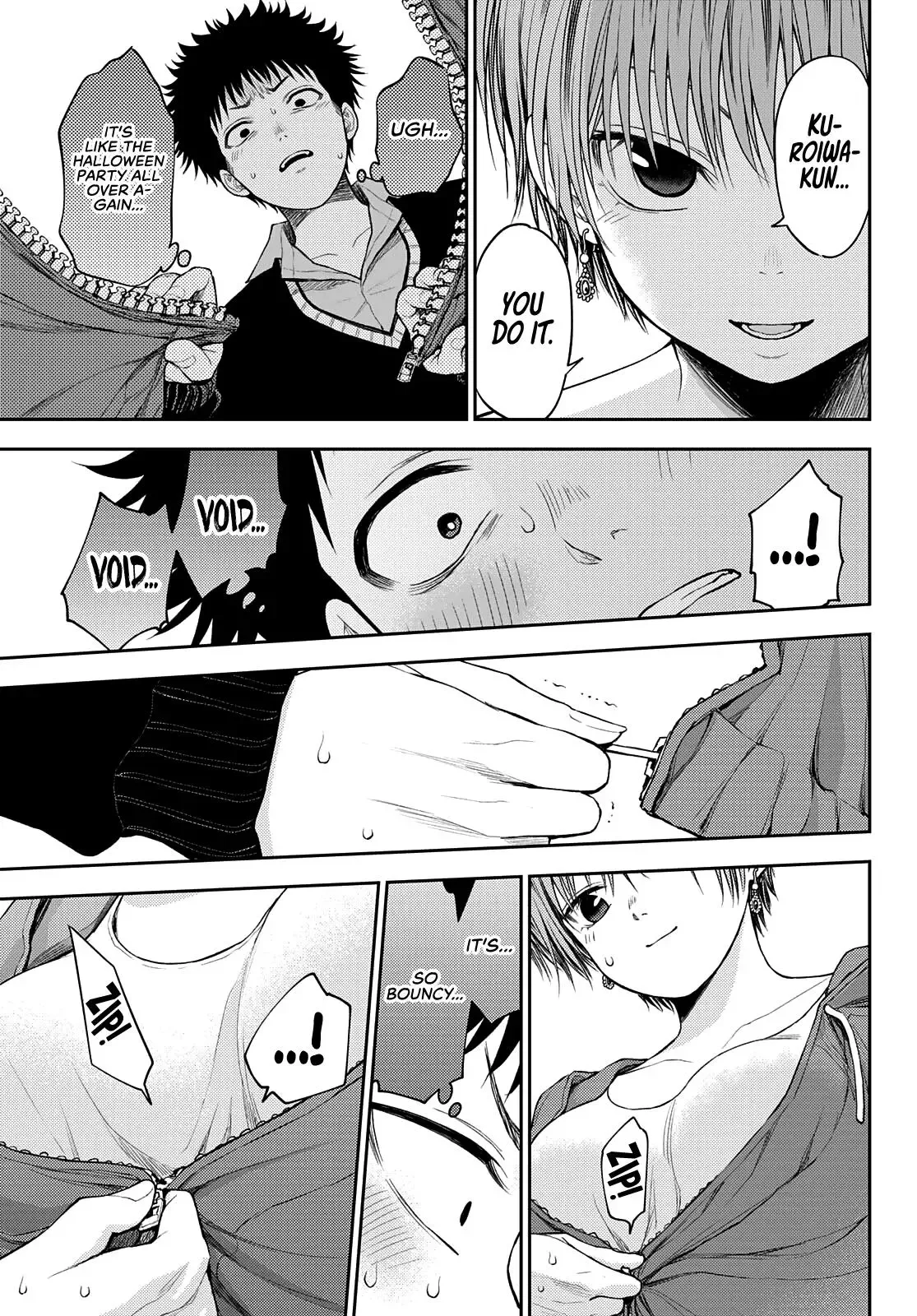Kuroiwa Medaka ni Watashi no Kawaii ga Tsuujinai Chapter 32 page 8