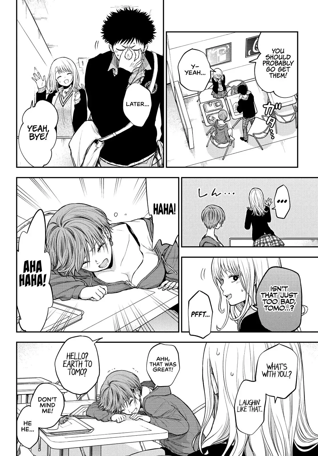 Kuroiwa Medaka ni Watashi no Kawaii ga Tsuujinai Chapter 32 page 11