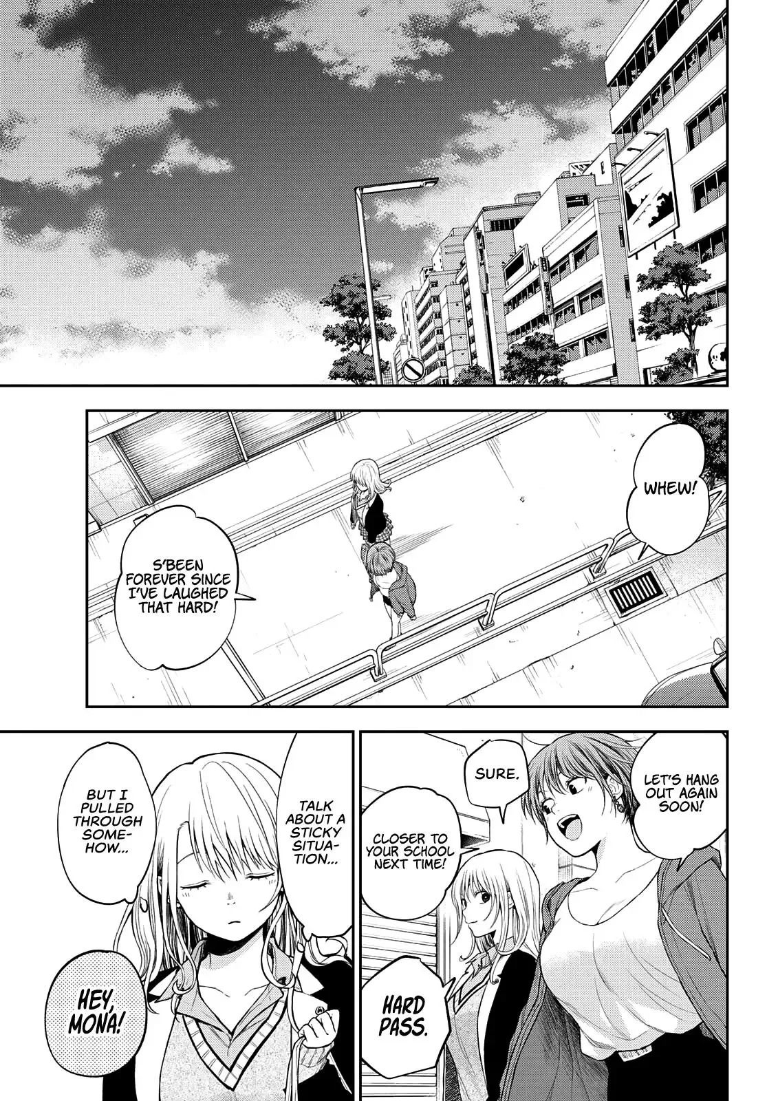 Kuroiwa Medaka ni Watashi no Kawaii ga Tsuujinai Chapter 32 page 12