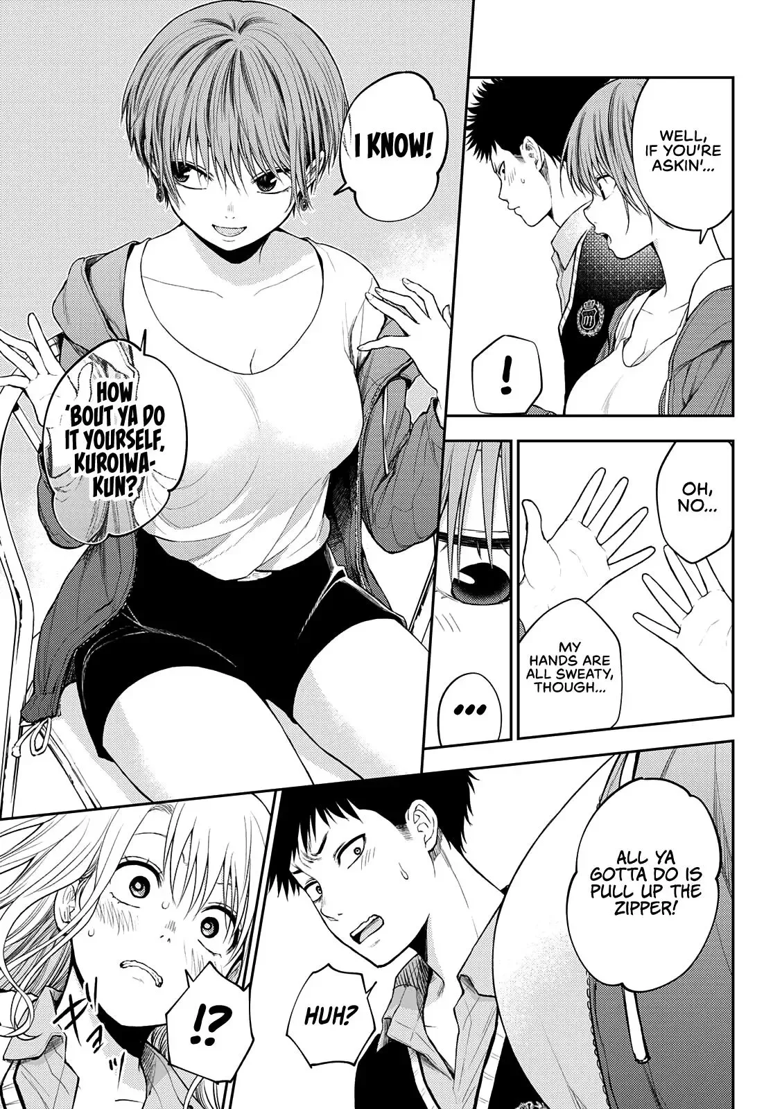 Kuroiwa Medaka ni Watashi no Kawaii ga Tsuujinai Chapter 32 page 6