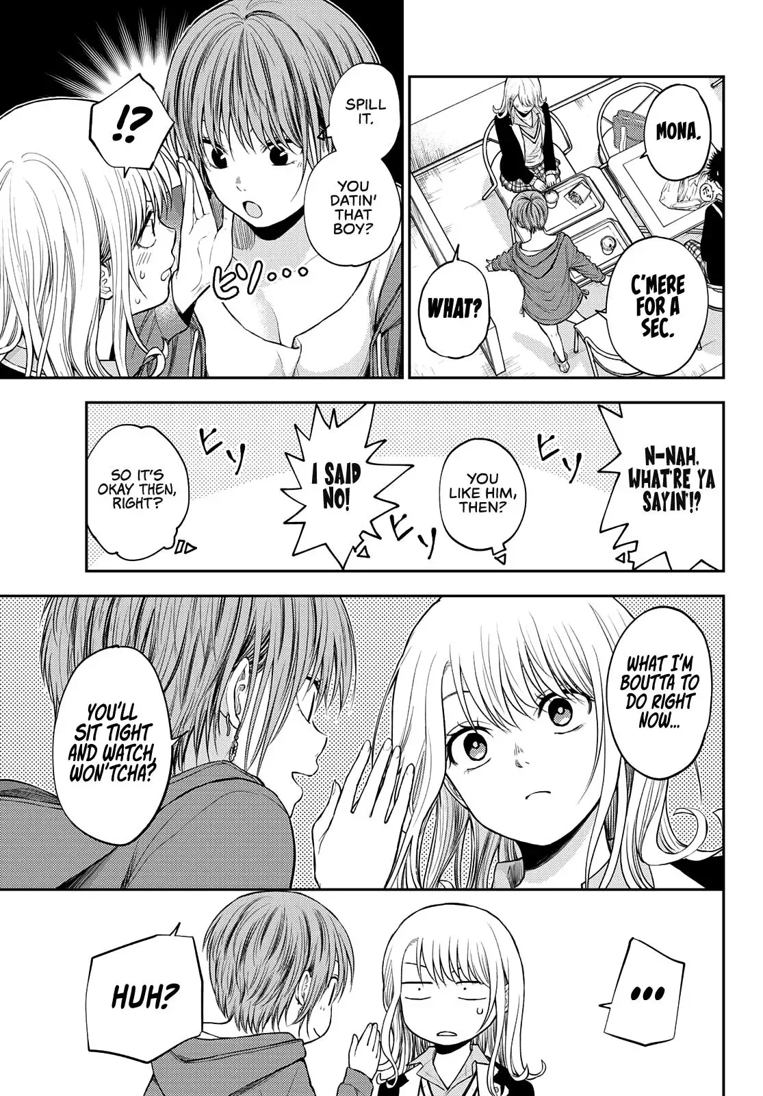 Kuroiwa Medaka ni Watashi no Kawaii ga Tsuujinai Chapter 32 page 4