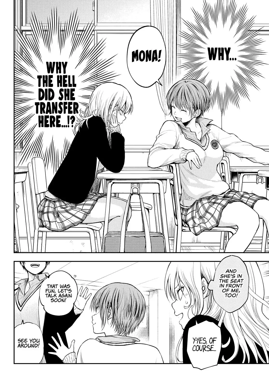 Kuroiwa Medaka ni Watashi no Kawaii ga Tsuujinai Chapter 33 page 3