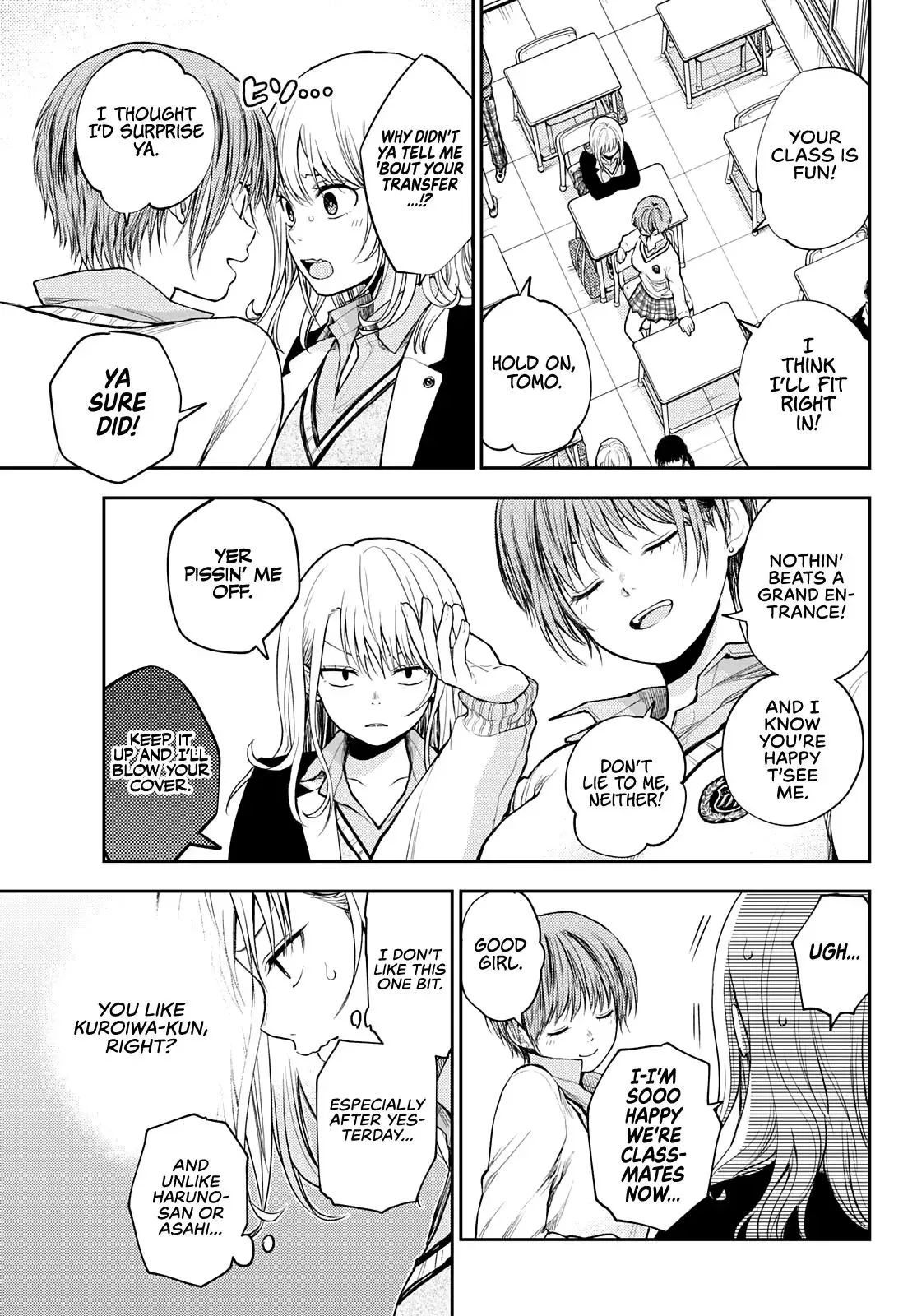 Kuroiwa Medaka ni Watashi no Kawaii ga Tsuujinai Chapter 33 page 4