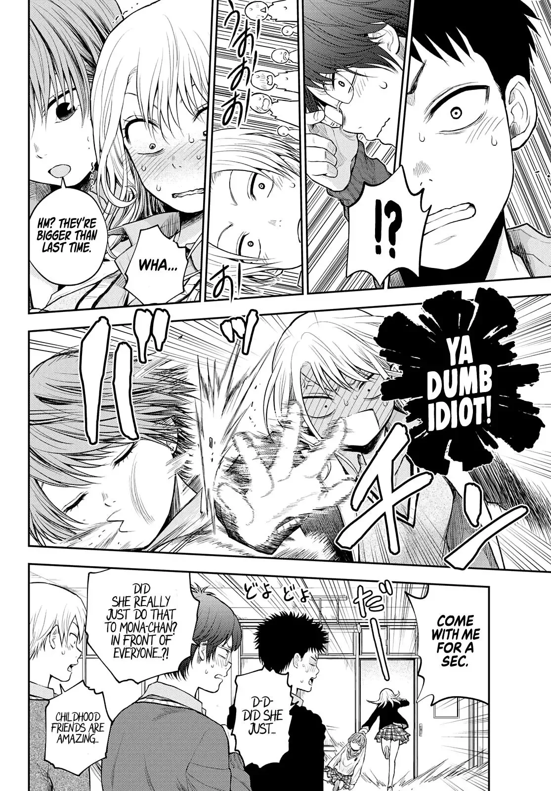 Kuroiwa Medaka ni Watashi no Kawaii ga Tsuujinai Chapter 33 page 7