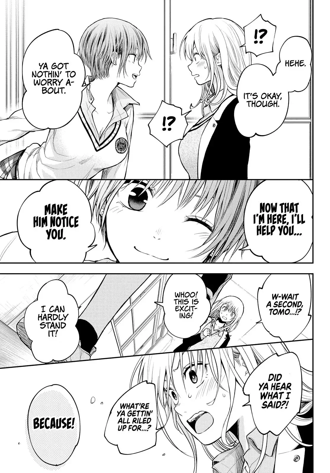 Kuroiwa Medaka ni Watashi no Kawaii ga Tsuujinai Chapter 33 page 14