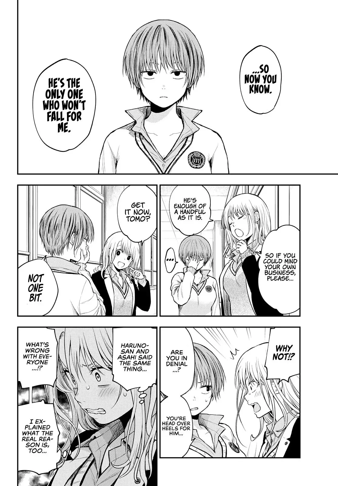 Kuroiwa Medaka ni Watashi no Kawaii ga Tsuujinai Chapter 33 page 9