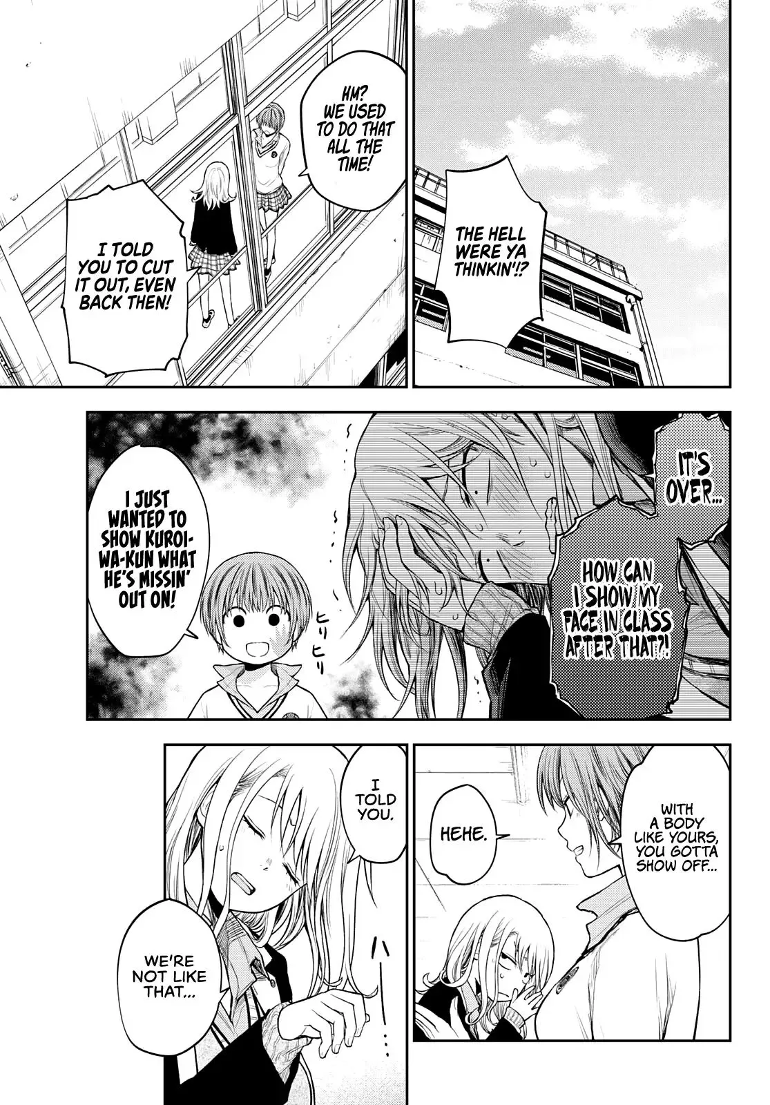 Kuroiwa Medaka ni Watashi no Kawaii ga Tsuujinai Chapter 33 page 8