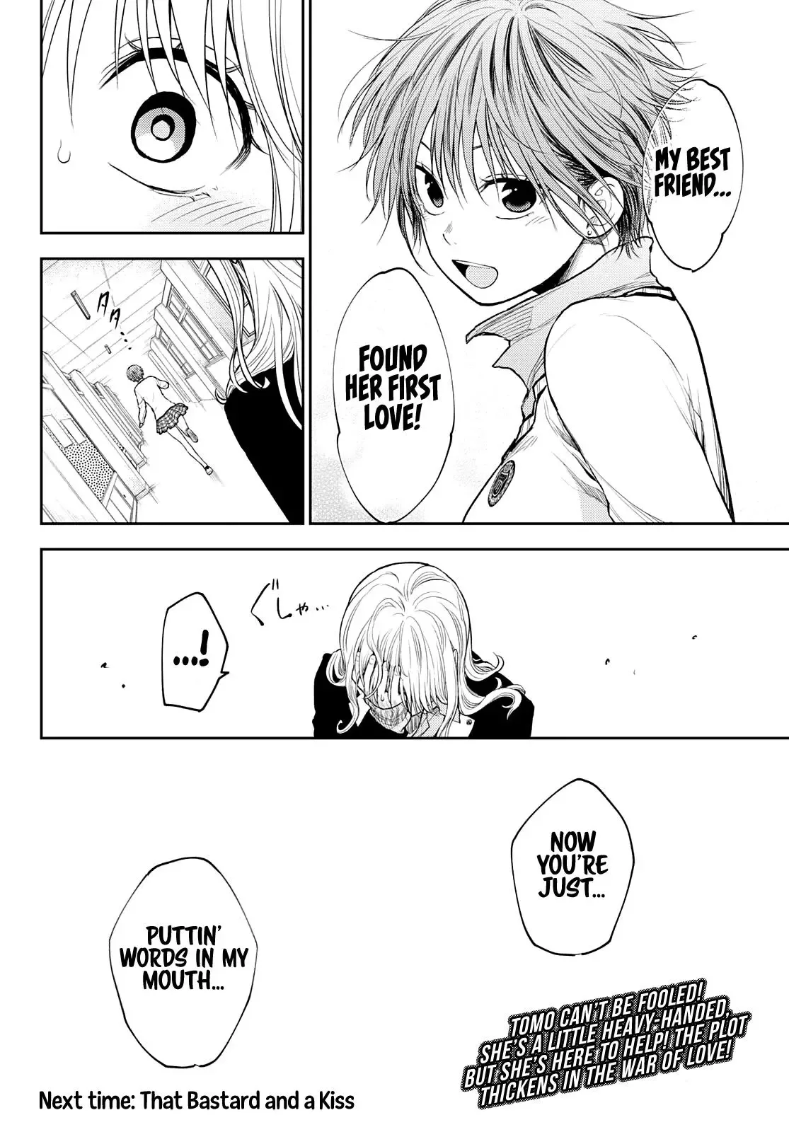 Kuroiwa Medaka ni Watashi no Kawaii ga Tsuujinai Chapter 33 page 15