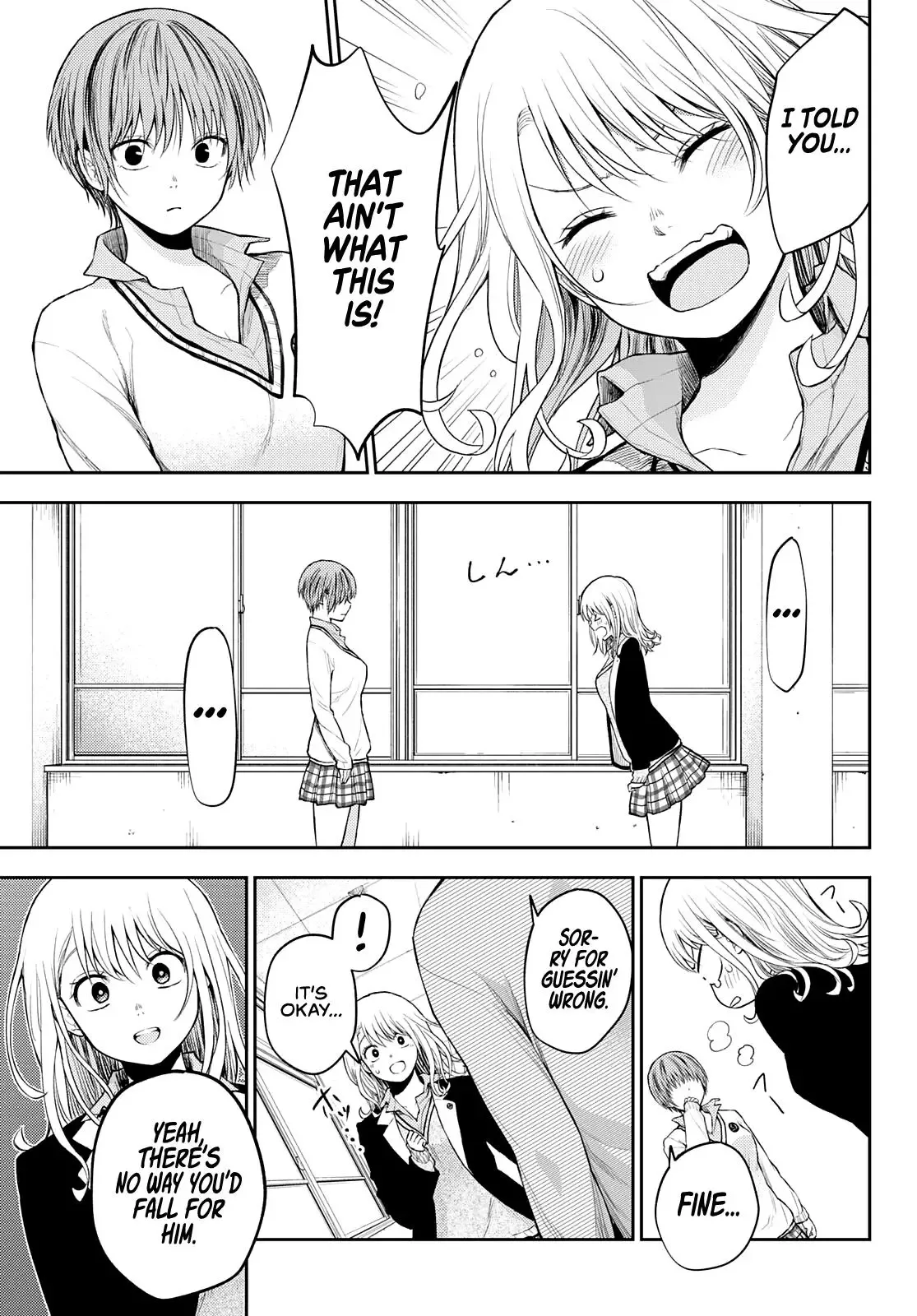 Kuroiwa Medaka ni Watashi no Kawaii ga Tsuujinai Chapter 33 page 10