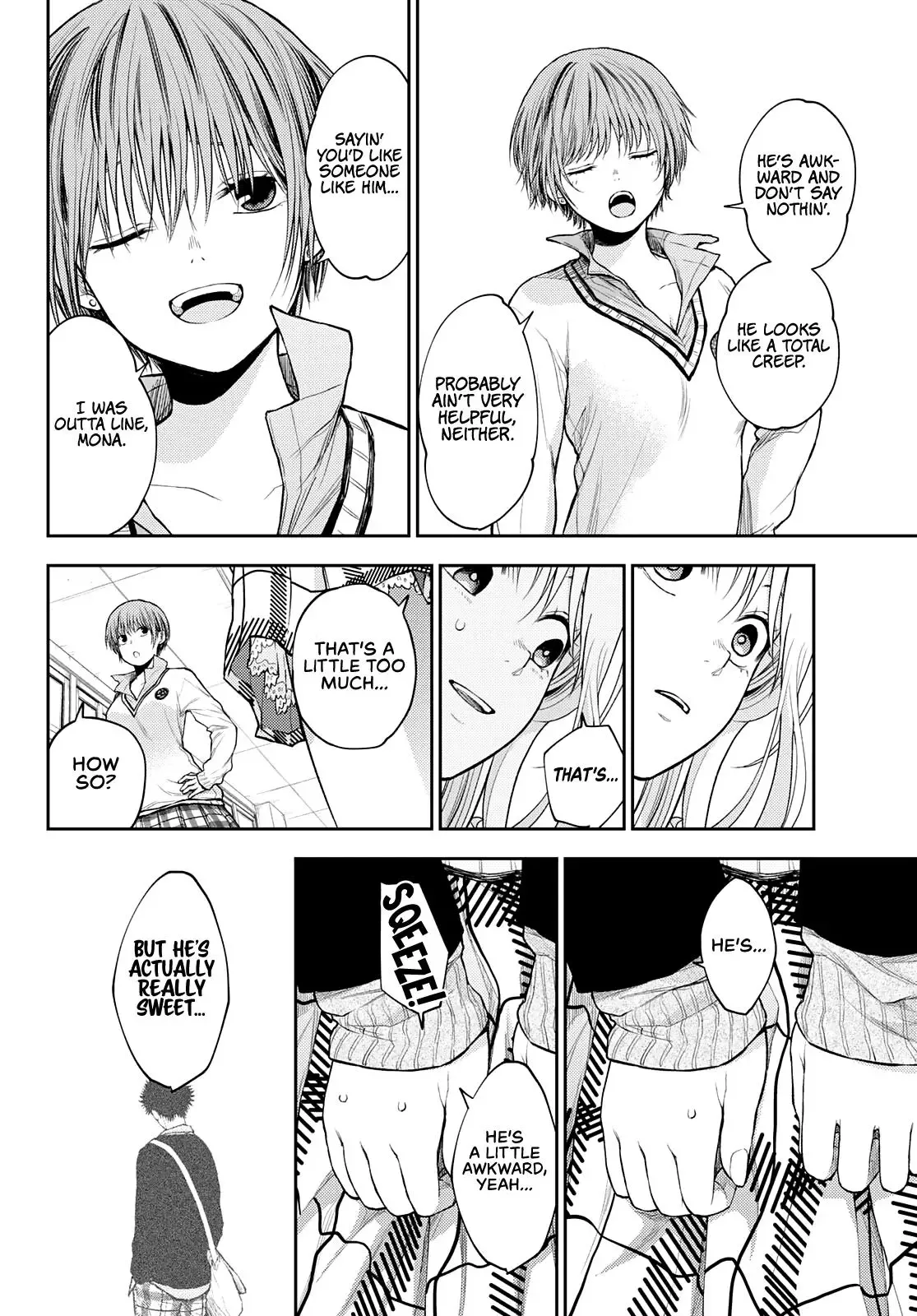 Kuroiwa Medaka ni Watashi no Kawaii ga Tsuujinai Chapter 33 page 11