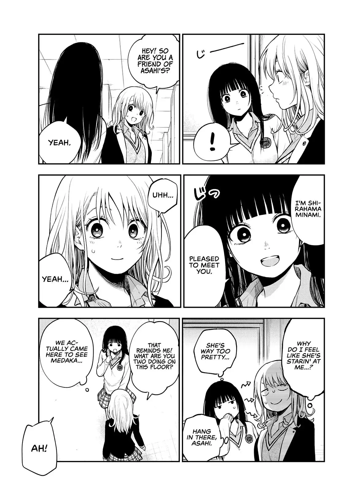 Kuroiwa Medaka ni Watashi no Kawaii ga Tsuujinai Chapter 34 page 6