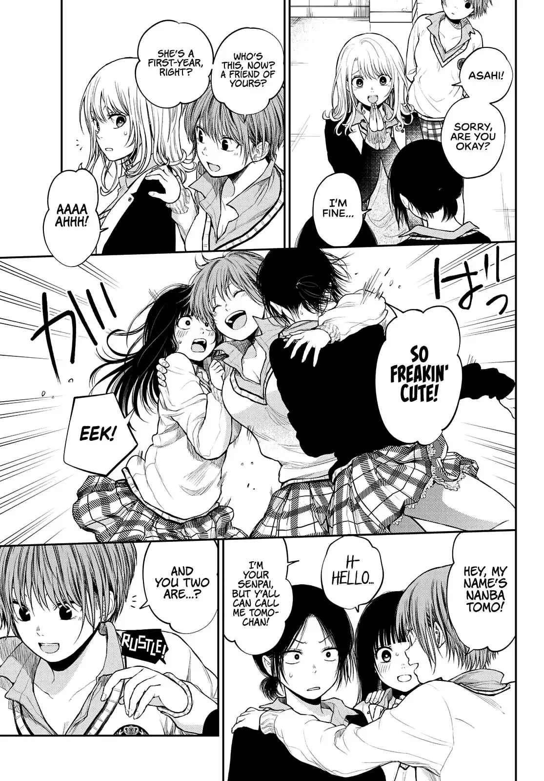 Kuroiwa Medaka ni Watashi no Kawaii ga Tsuujinai Chapter 34 page 4