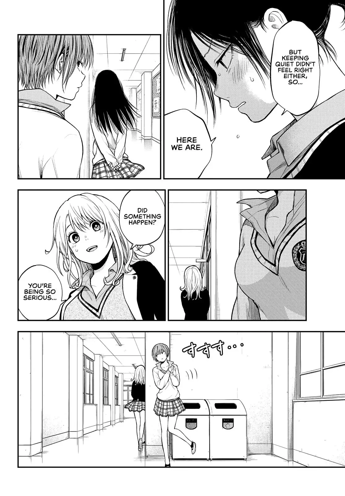 Kuroiwa Medaka ni Watashi no Kawaii ga Tsuujinai Chapter 34 page 9