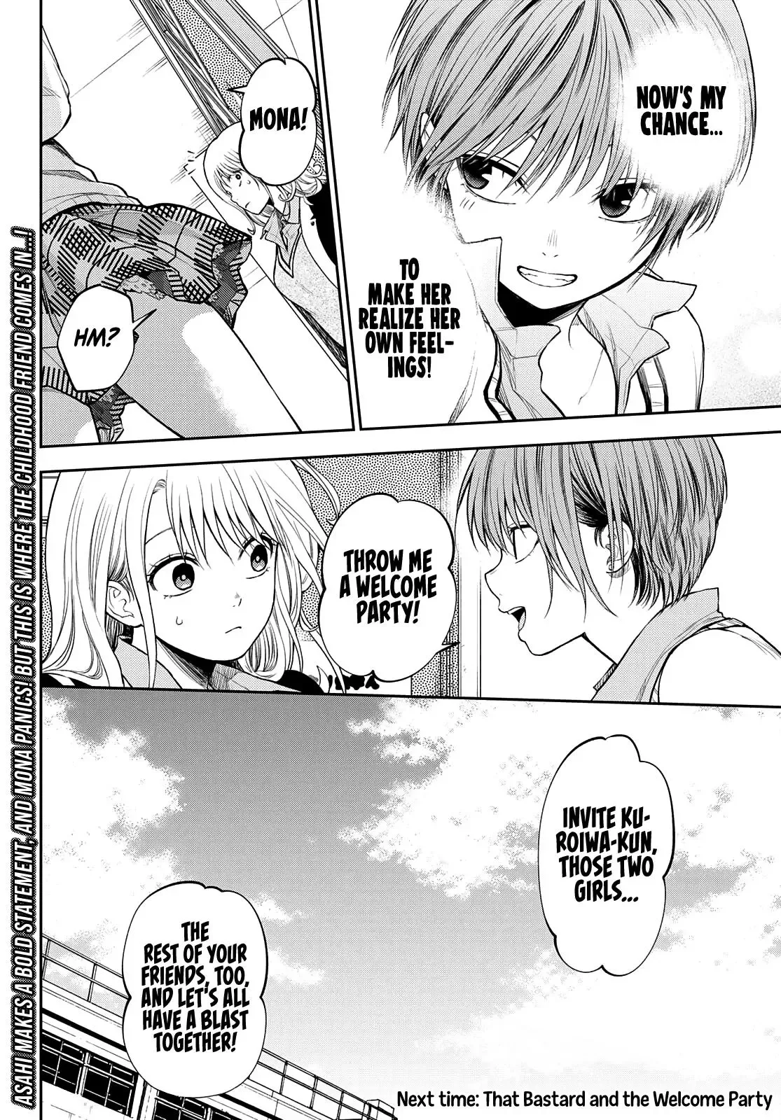Kuroiwa Medaka ni Watashi no Kawaii ga Tsuujinai Chapter 34 page 15
