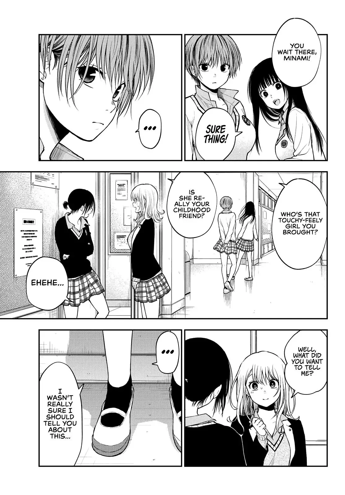 Kuroiwa Medaka ni Watashi no Kawaii ga Tsuujinai Chapter 34 page 8