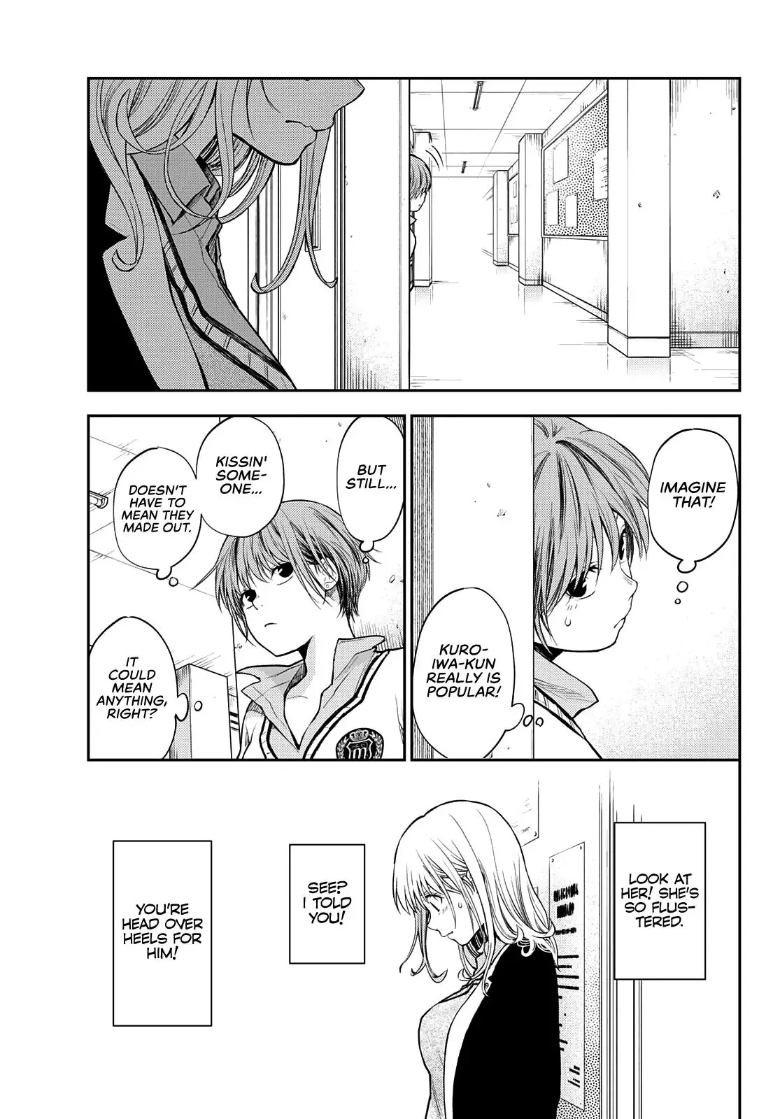 Kuroiwa Medaka ni Watashi no Kawaii ga Tsuujinai Chapter 34 page 14
