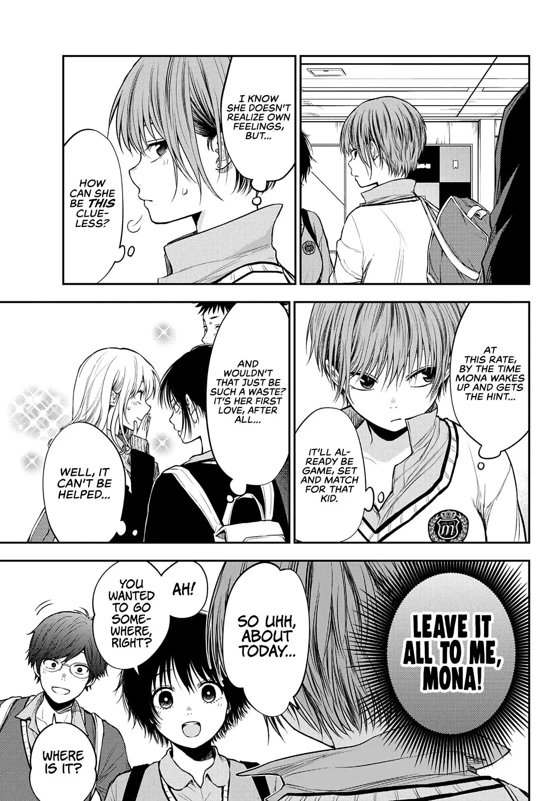 Kuroiwa Medaka ni Watashi no Kawaii ga Tsuujinai Chapter 35 page 14