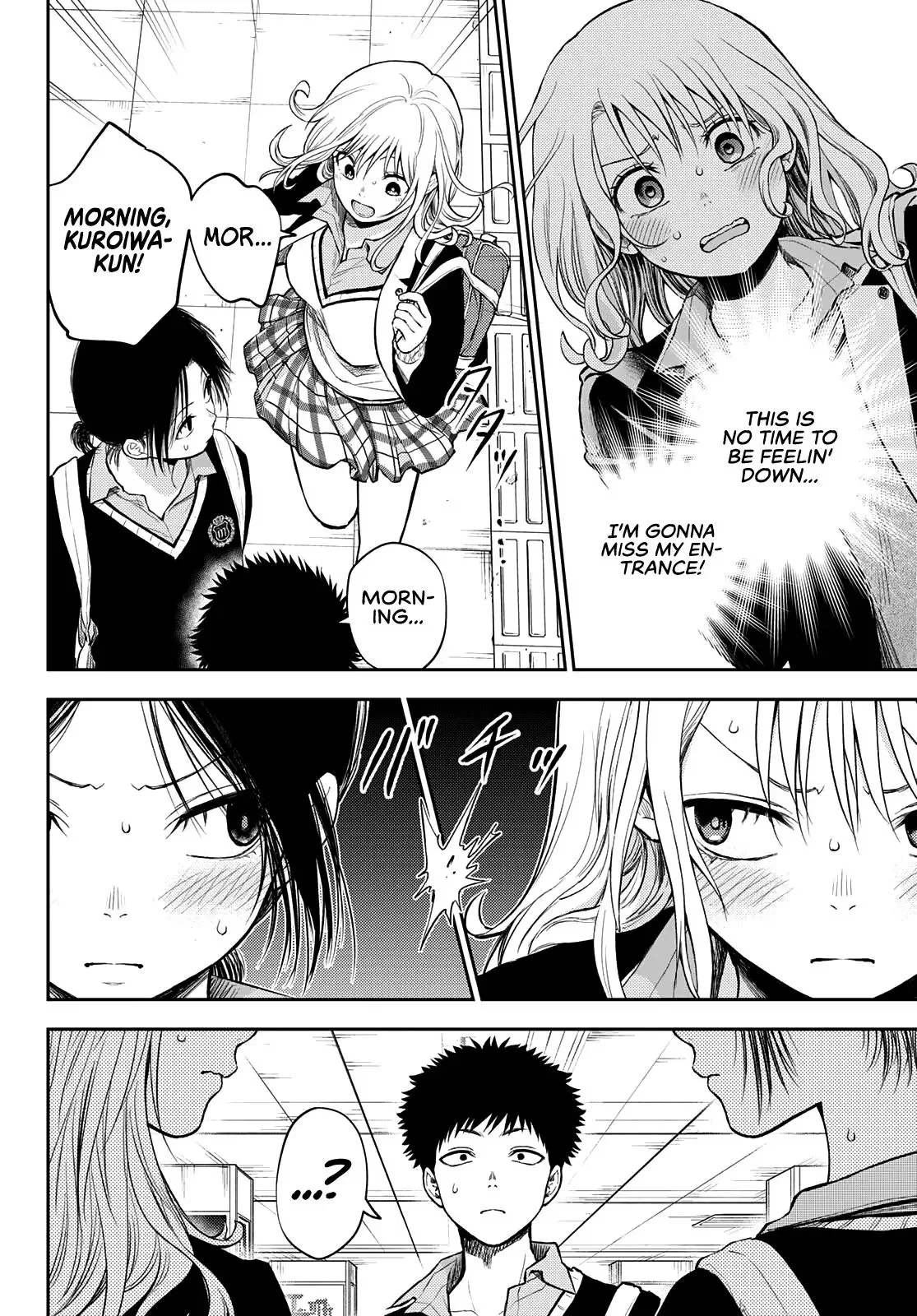 Kuroiwa Medaka ni Watashi no Kawaii ga Tsuujinai Chapter 35 page 13