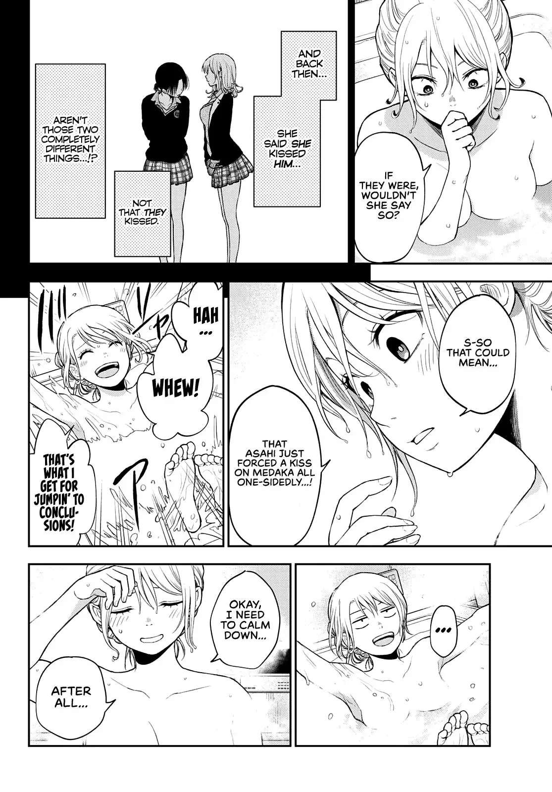 Kuroiwa Medaka ni Watashi no Kawaii ga Tsuujinai Chapter 35 page 5