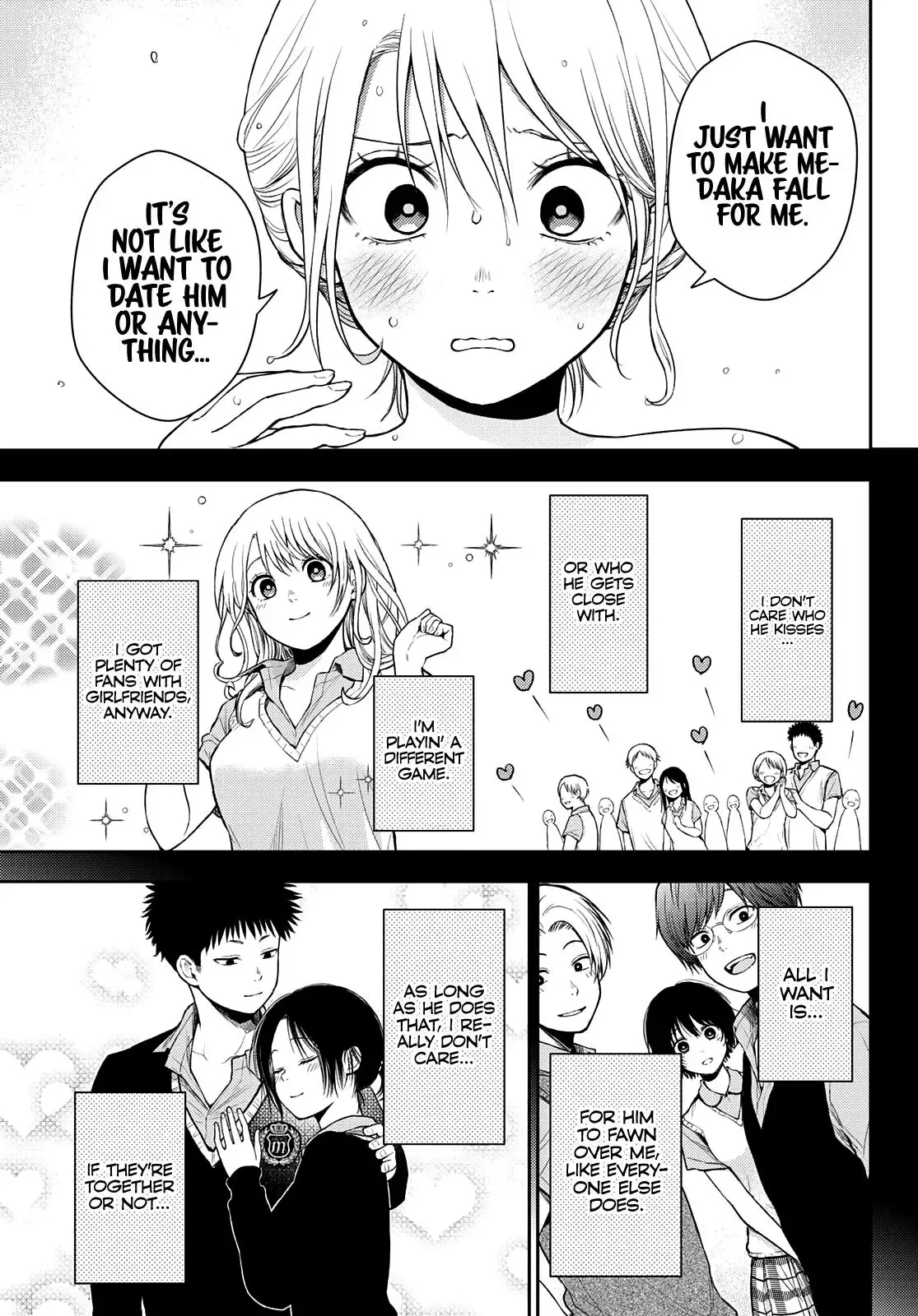 Kuroiwa Medaka ni Watashi no Kawaii ga Tsuujinai Chapter 35 page 6