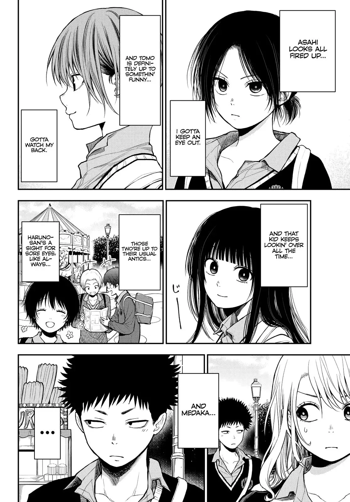 Kuroiwa Medaka ni Watashi no Kawaii ga Tsuujinai Chapter 36 page 3