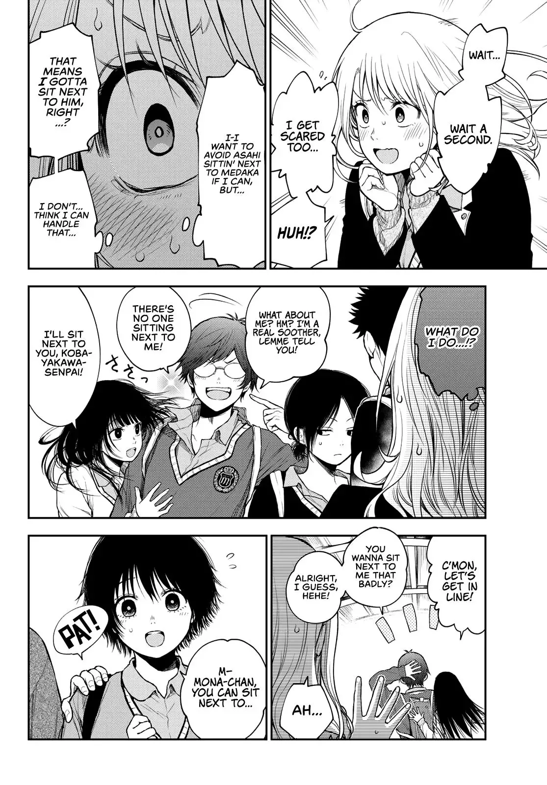 Kuroiwa Medaka ni Watashi no Kawaii ga Tsuujinai Chapter 36 page 7