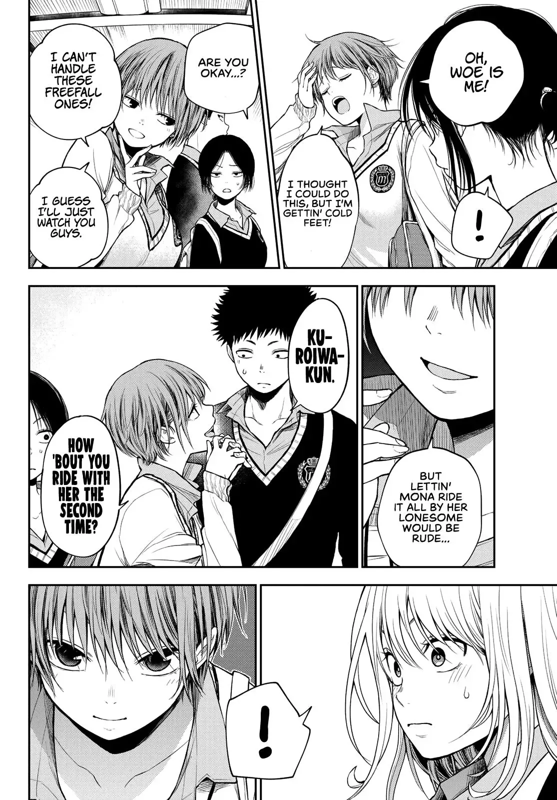 Kuroiwa Medaka ni Watashi no Kawaii ga Tsuujinai Chapter 36 page 9
