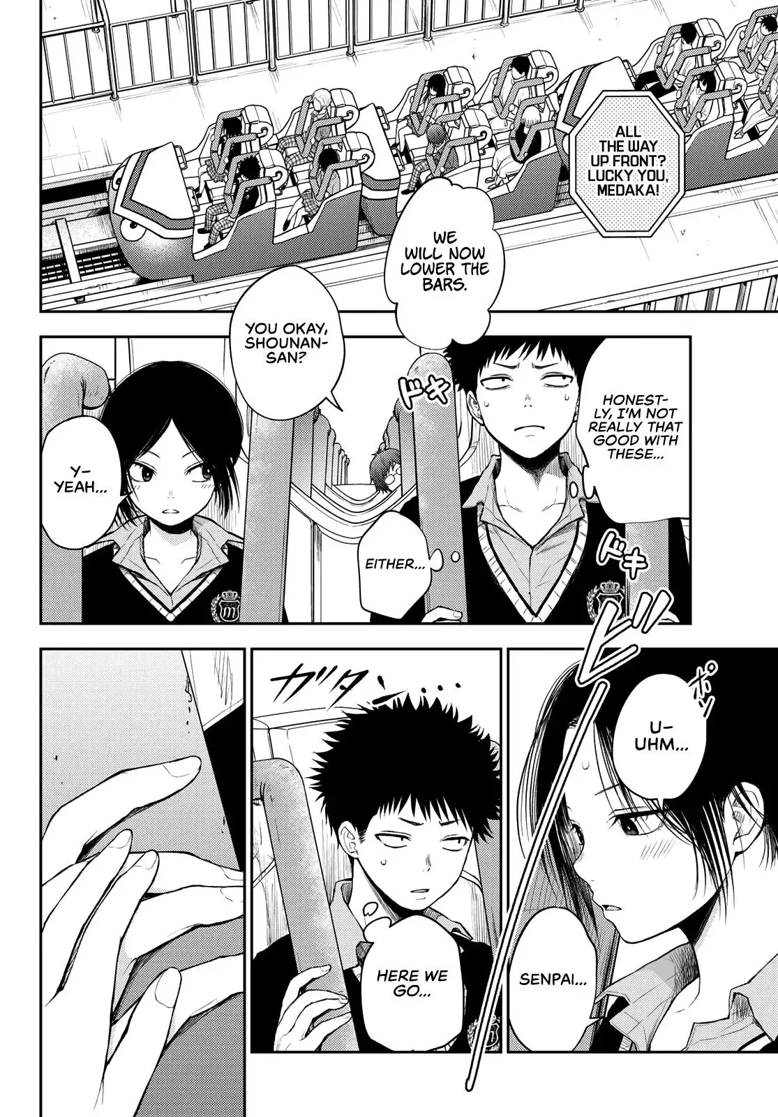 Kuroiwa Medaka ni Watashi no Kawaii ga Tsuujinai Chapter 36 page 11