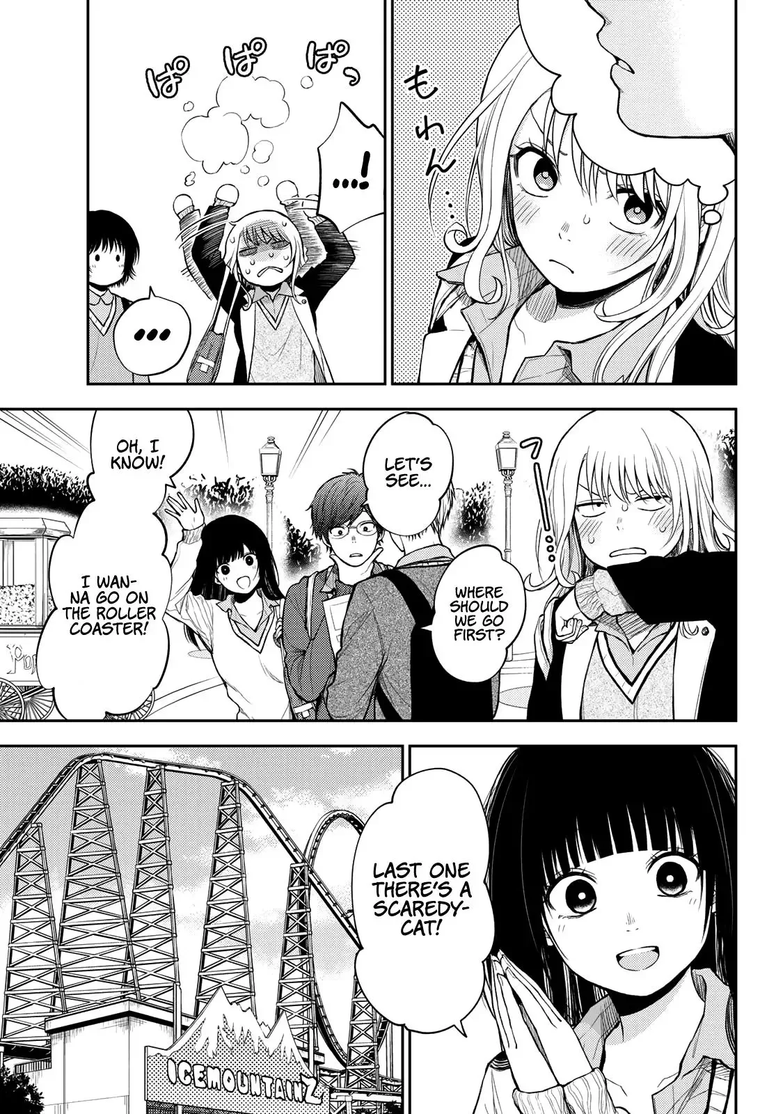 Kuroiwa Medaka ni Watashi no Kawaii ga Tsuujinai Chapter 36 page 4
