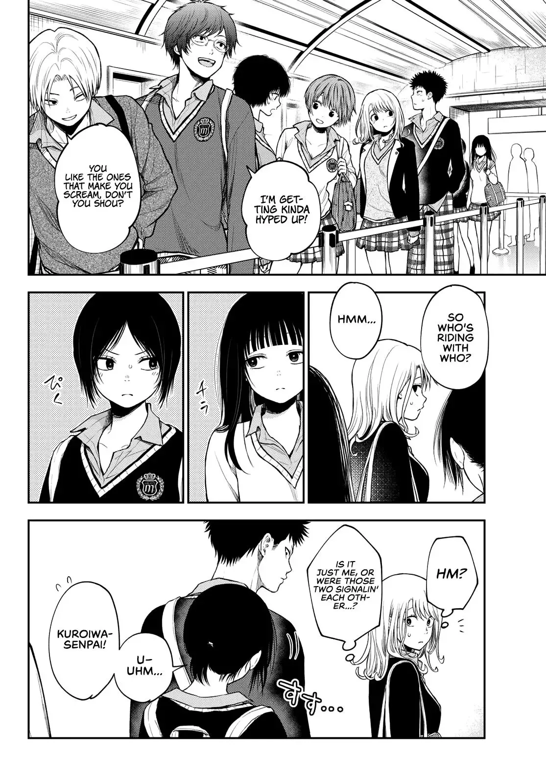 Kuroiwa Medaka ni Watashi no Kawaii ga Tsuujinai Chapter 36 page 5