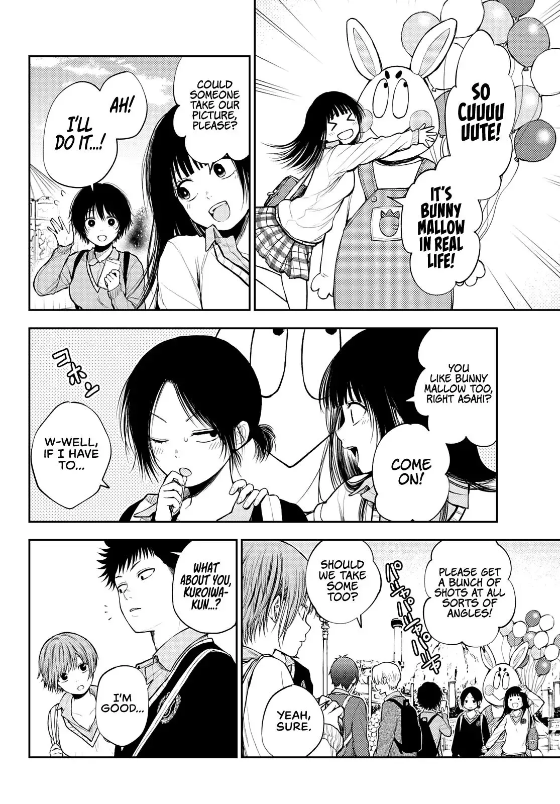 Kuroiwa Medaka ni Watashi no Kawaii ga Tsuujinai Chapter 37 page 11