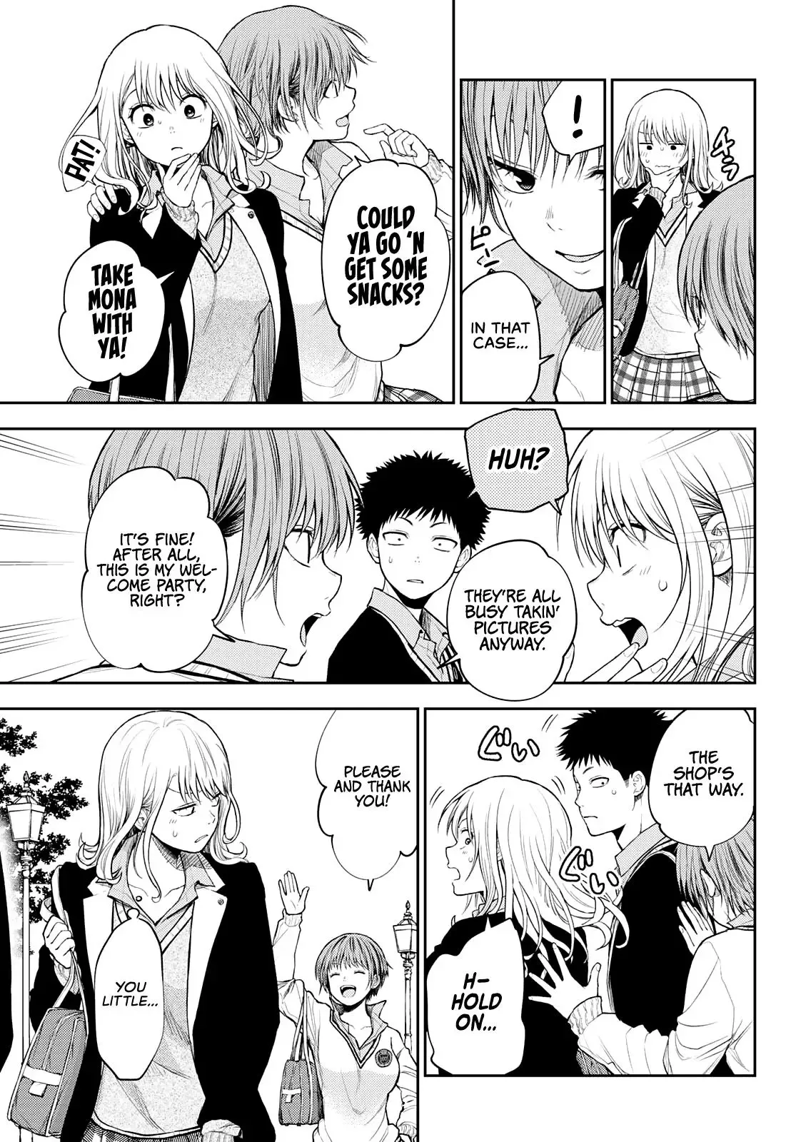 Kuroiwa Medaka ni Watashi no Kawaii ga Tsuujinai Chapter 37 page 12