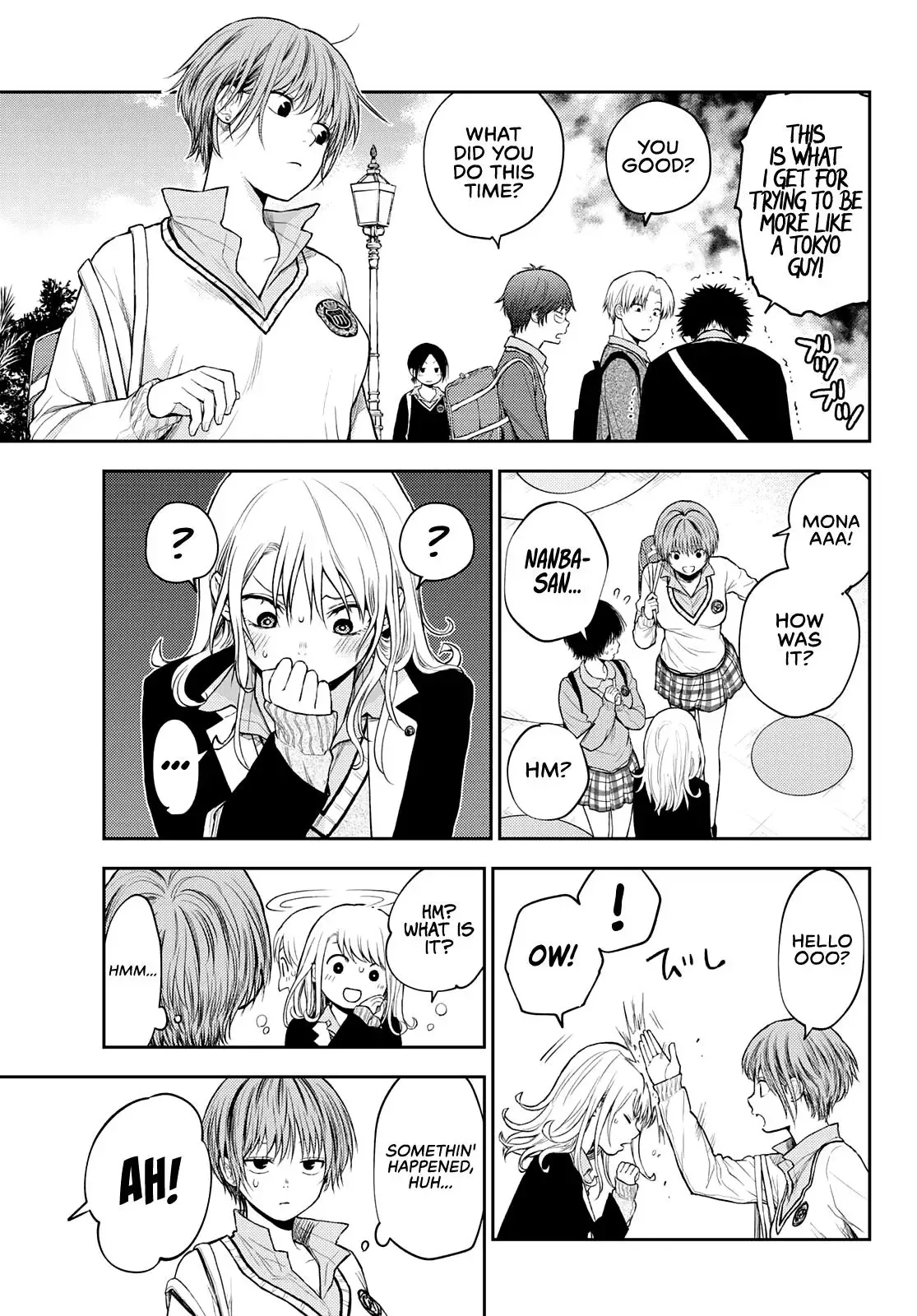 Kuroiwa Medaka ni Watashi no Kawaii ga Tsuujinai Chapter 37 page 10