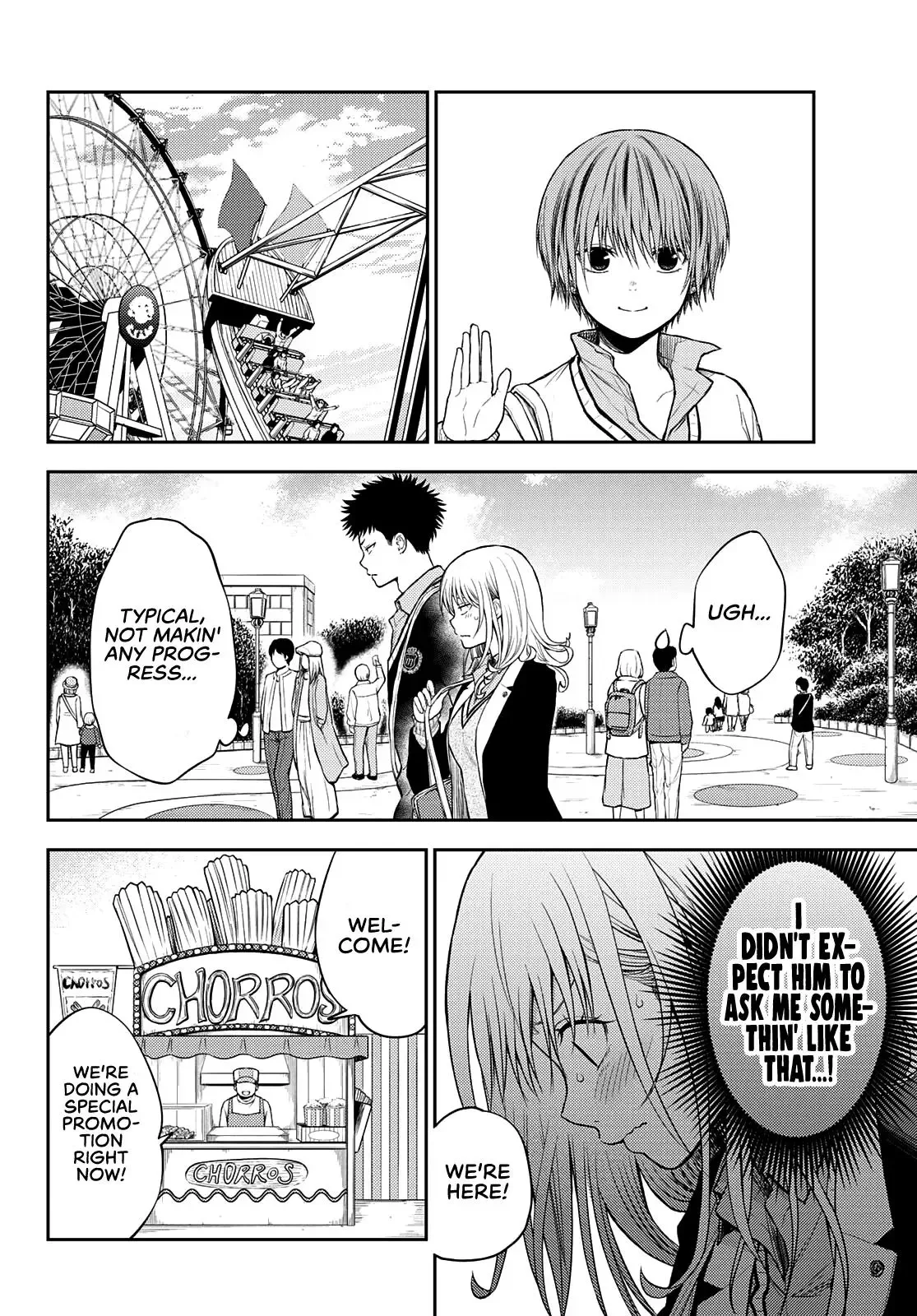 Kuroiwa Medaka ni Watashi no Kawaii ga Tsuujinai Chapter 37 page 13