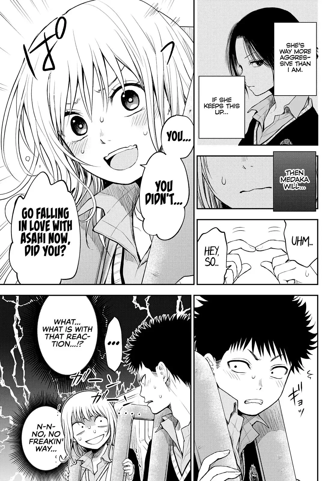 Kuroiwa Medaka ni Watashi no Kawaii ga Tsuujinai Chapter 37 page 6