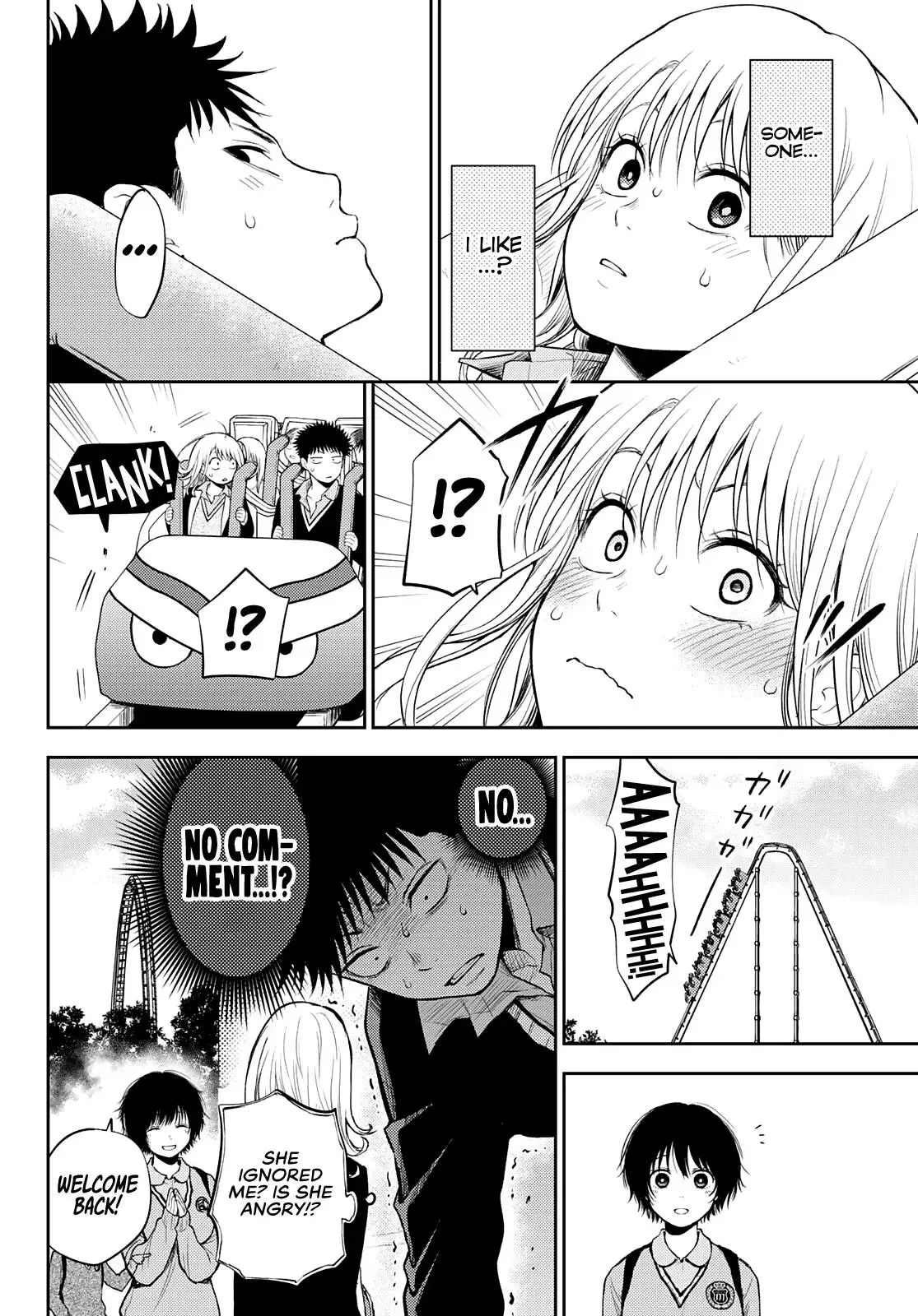 Kuroiwa Medaka ni Watashi no Kawaii ga Tsuujinai Chapter 37 page 9