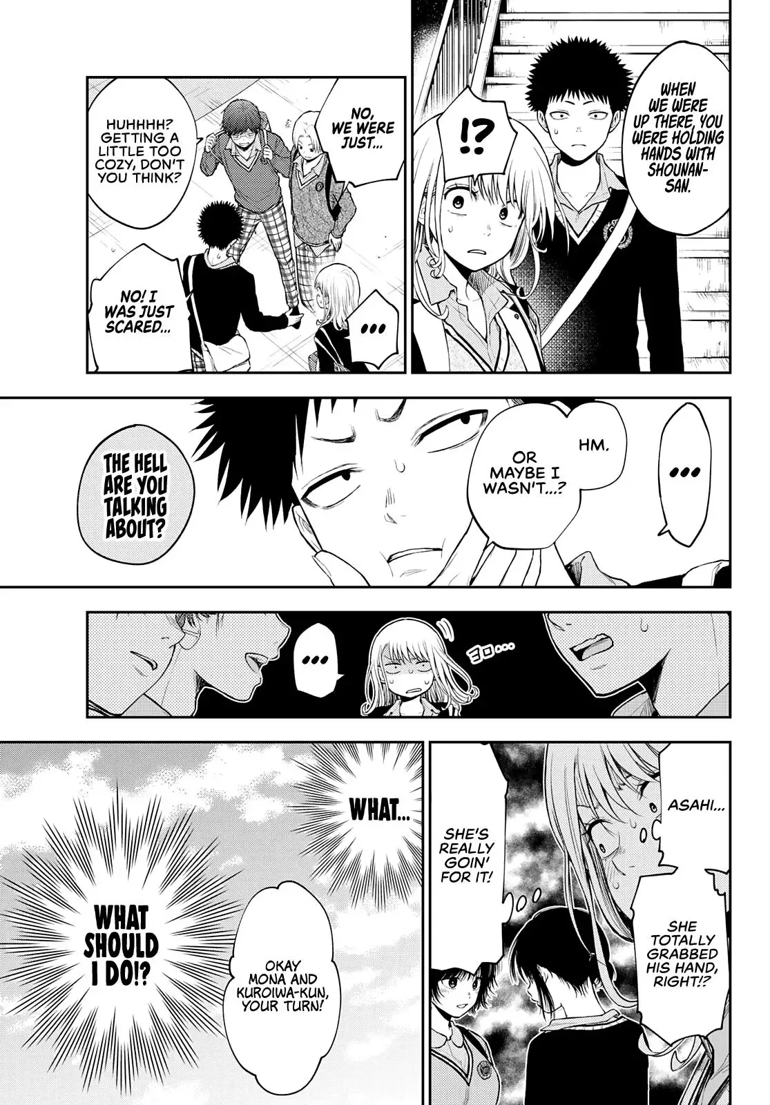 Kuroiwa Medaka ni Watashi no Kawaii ga Tsuujinai Chapter 37 page 4