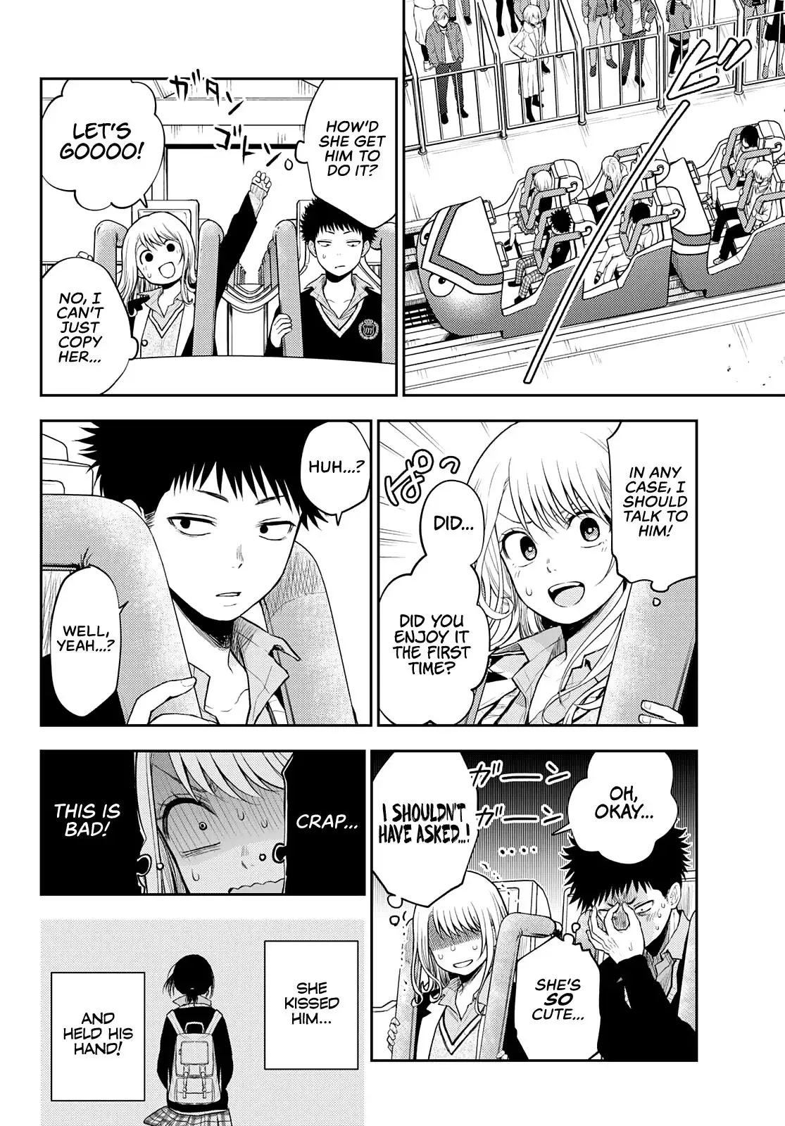 Kuroiwa Medaka ni Watashi no Kawaii ga Tsuujinai Chapter 37 page 5