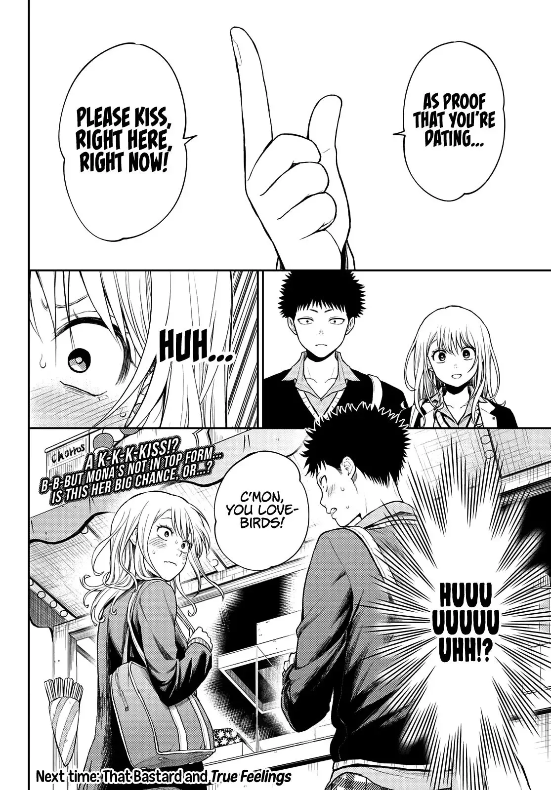Kuroiwa Medaka ni Watashi no Kawaii ga Tsuujinai Chapter 37 page 15