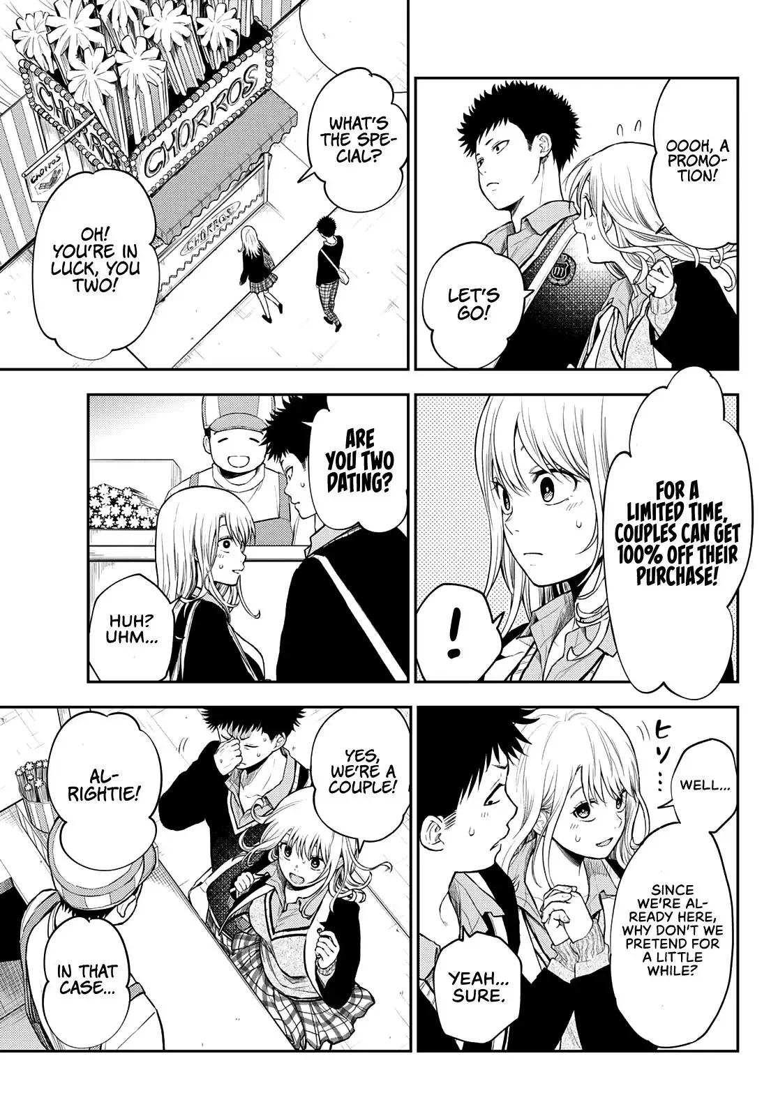 Kuroiwa Medaka ni Watashi no Kawaii ga Tsuujinai Chapter 37 page 14
