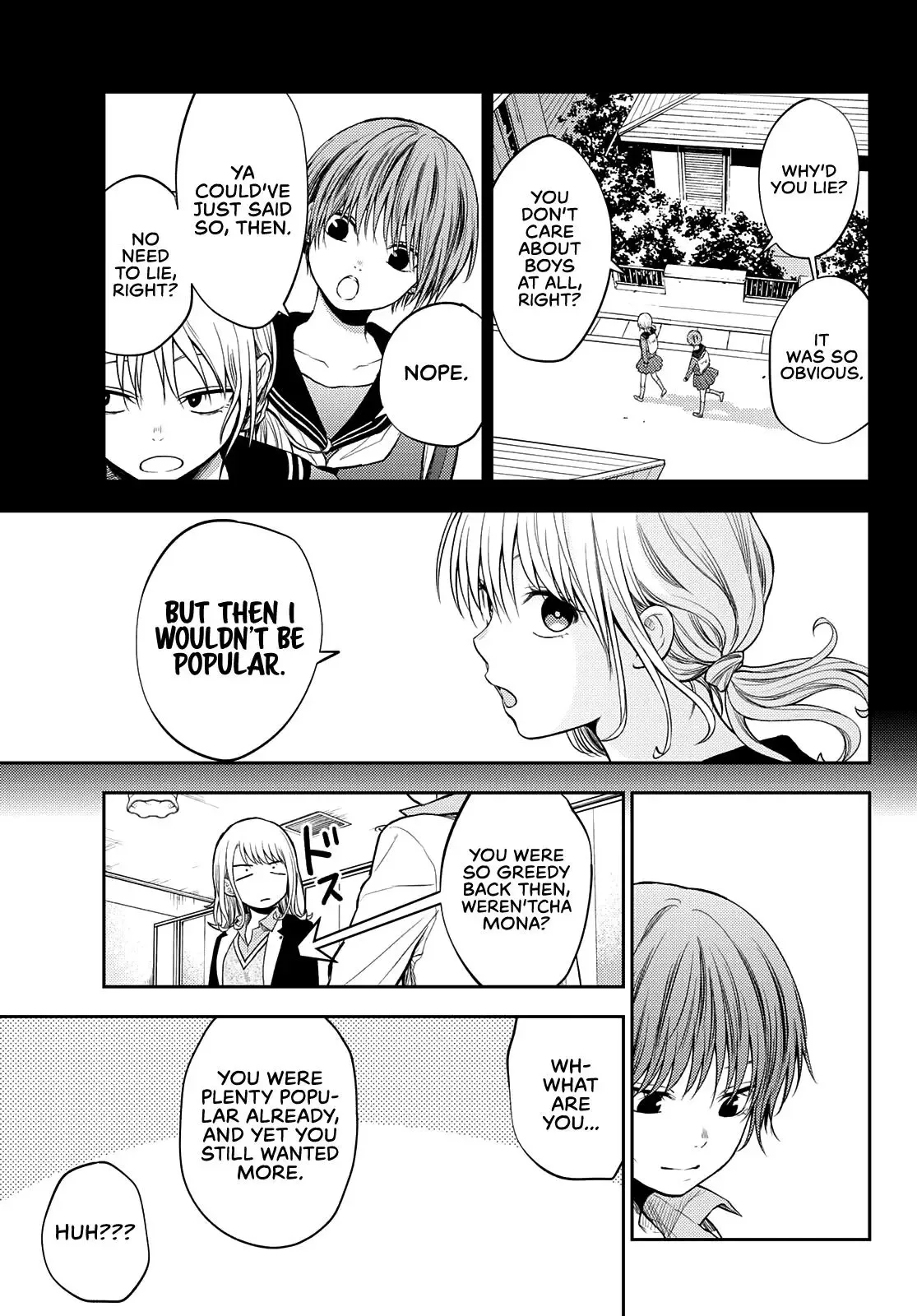 Kuroiwa Medaka ni Watashi no Kawaii ga Tsuujinai Chapter 38 page 12