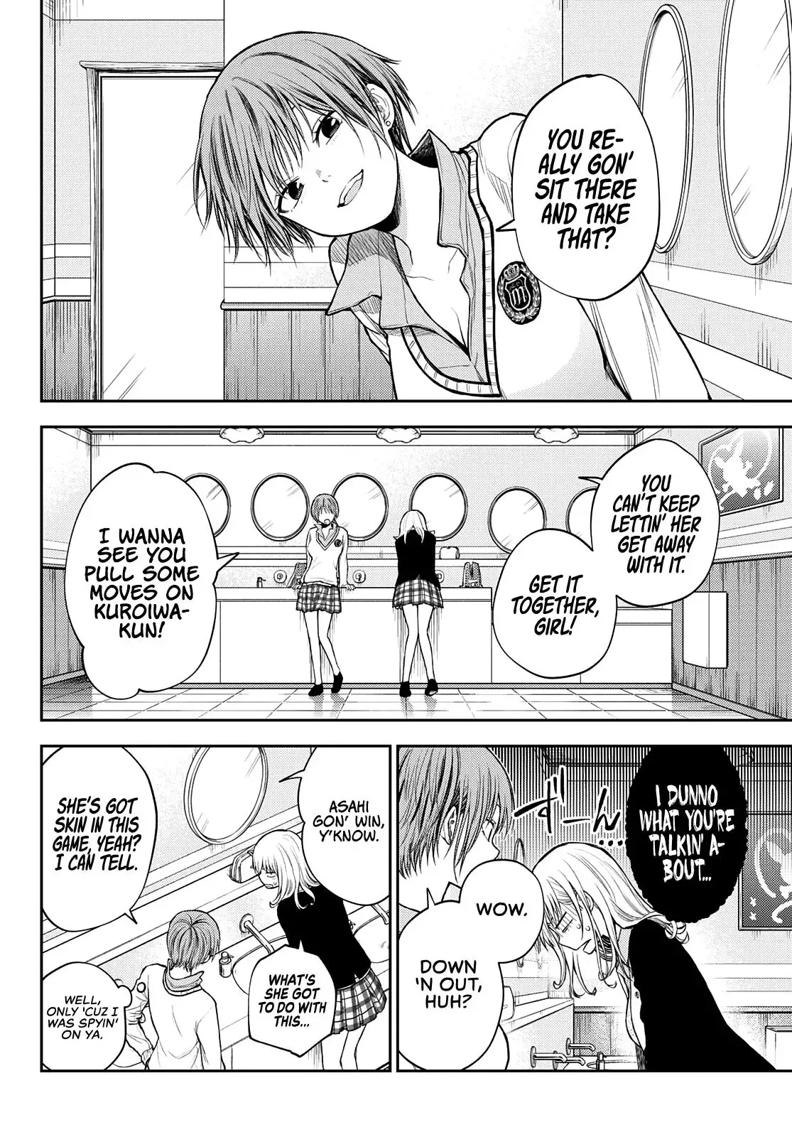 Kuroiwa Medaka ni Watashi no Kawaii ga Tsuujinai Chapter 38 page 9