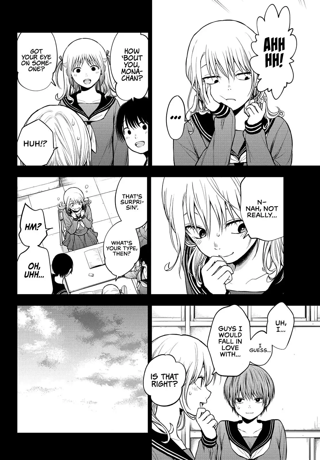 Kuroiwa Medaka ni Watashi no Kawaii ga Tsuujinai Chapter 38 page 11