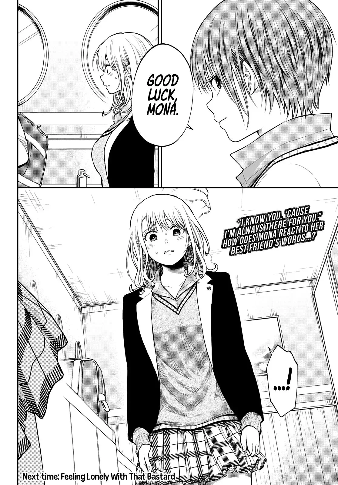 Kuroiwa Medaka ni Watashi no Kawaii ga Tsuujinai Chapter 38 page 15