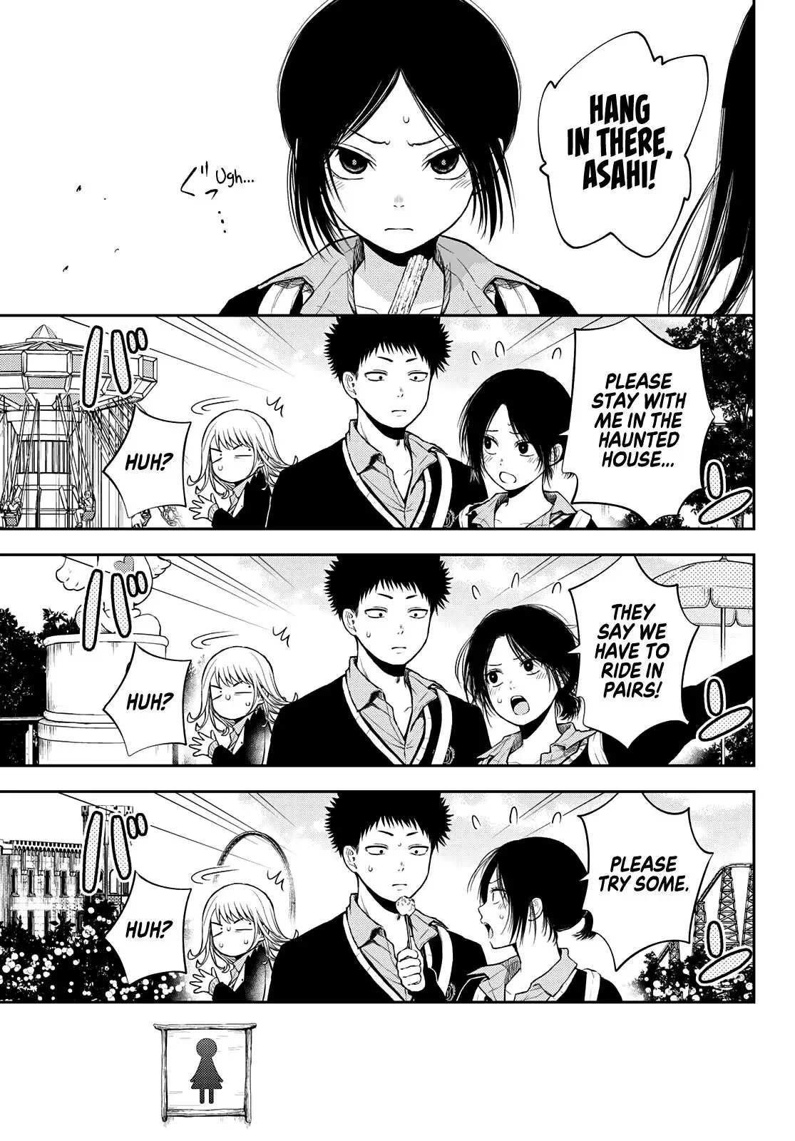 Kuroiwa Medaka ni Watashi no Kawaii ga Tsuujinai Chapter 38 page 8