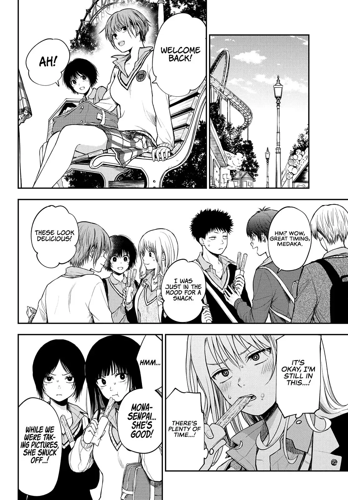 Kuroiwa Medaka ni Watashi no Kawaii ga Tsuujinai Chapter 38 page 7