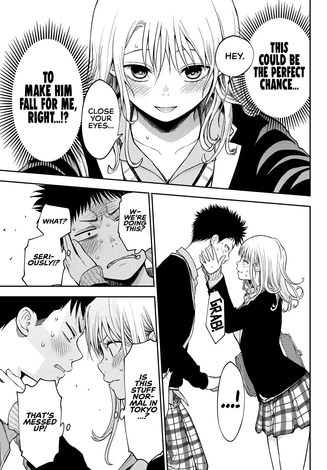 Kuroiwa Medaka ni Watashi no Kawaii ga Tsuujinai Chapter 38 page 4