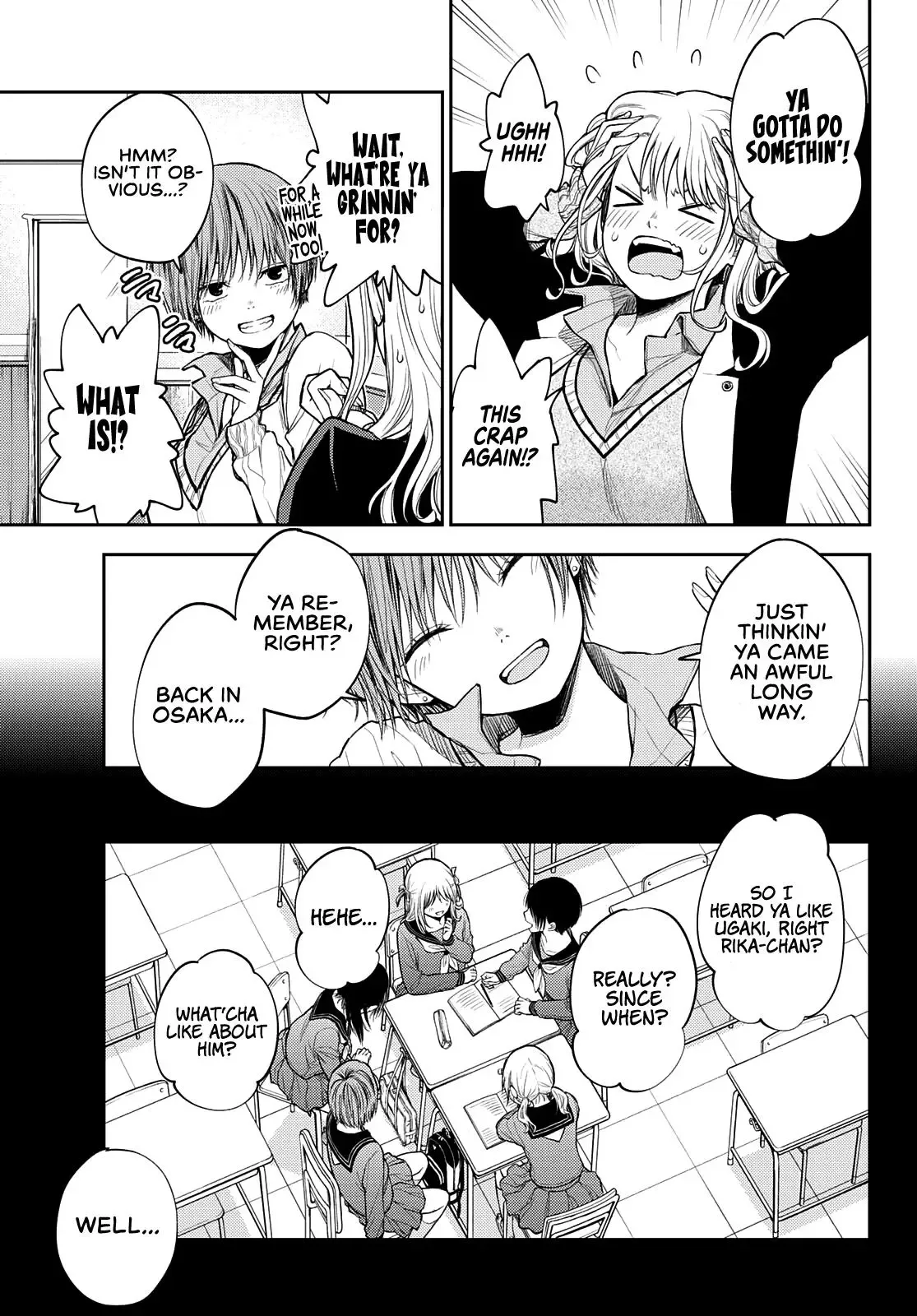 Kuroiwa Medaka ni Watashi no Kawaii ga Tsuujinai Chapter 38 page 10