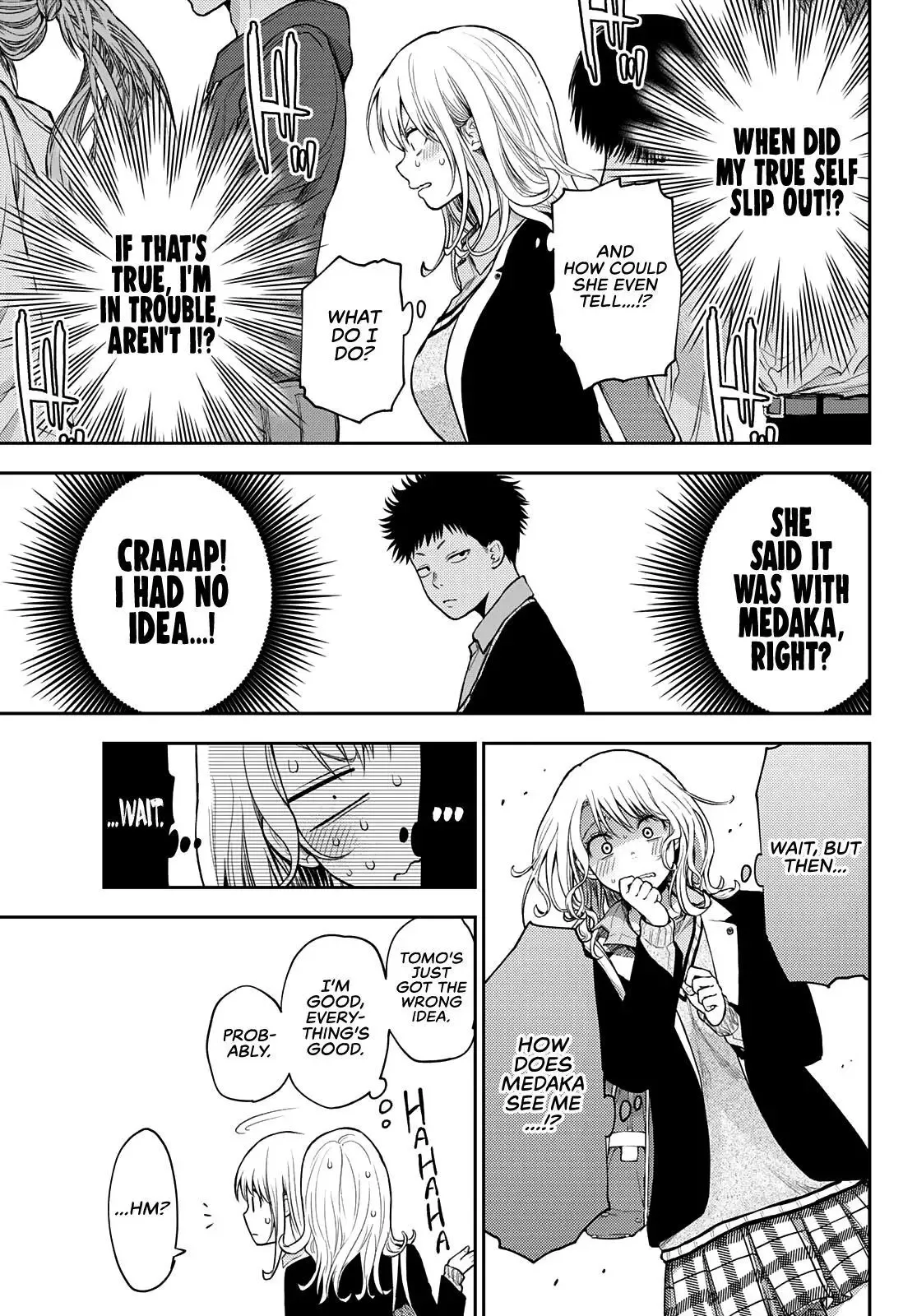 Kuroiwa Medaka ni Watashi no Kawaii ga Tsuujinai Chapter 39 page 4